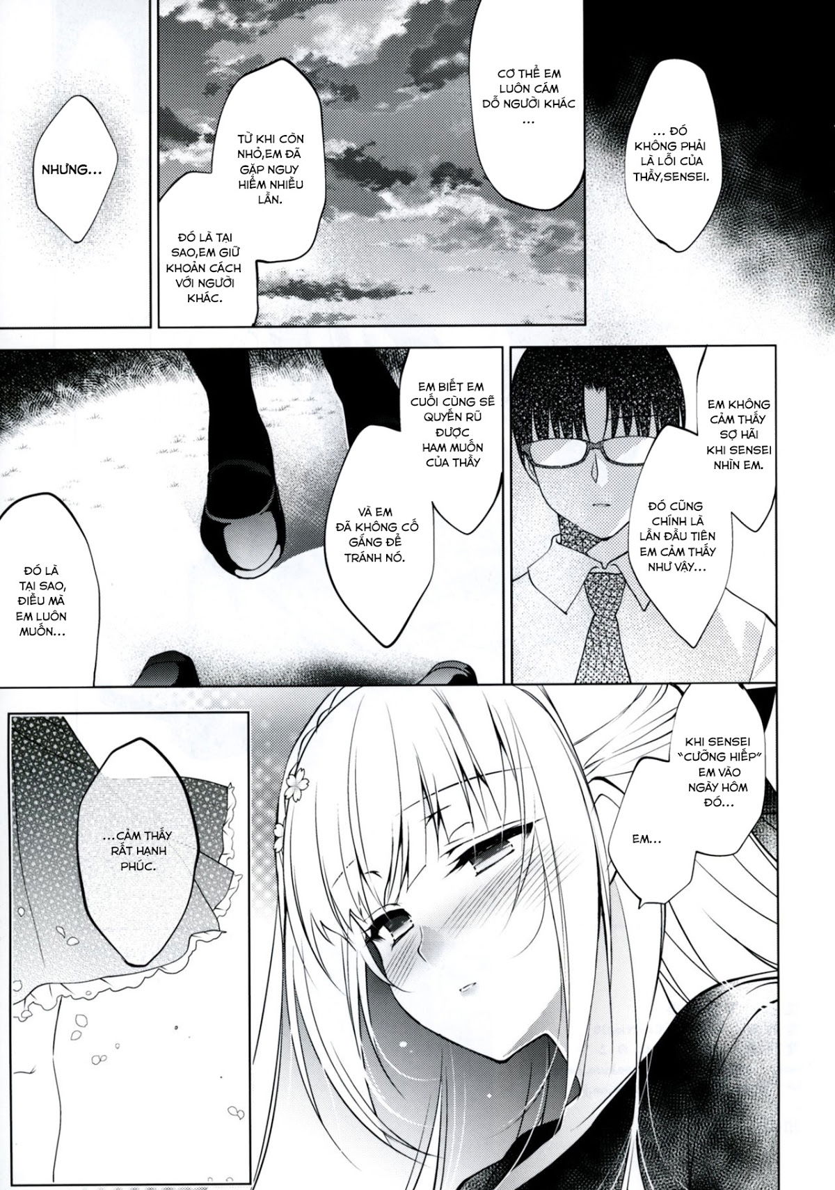 shoujo-kaishun-chap-1-23 integer