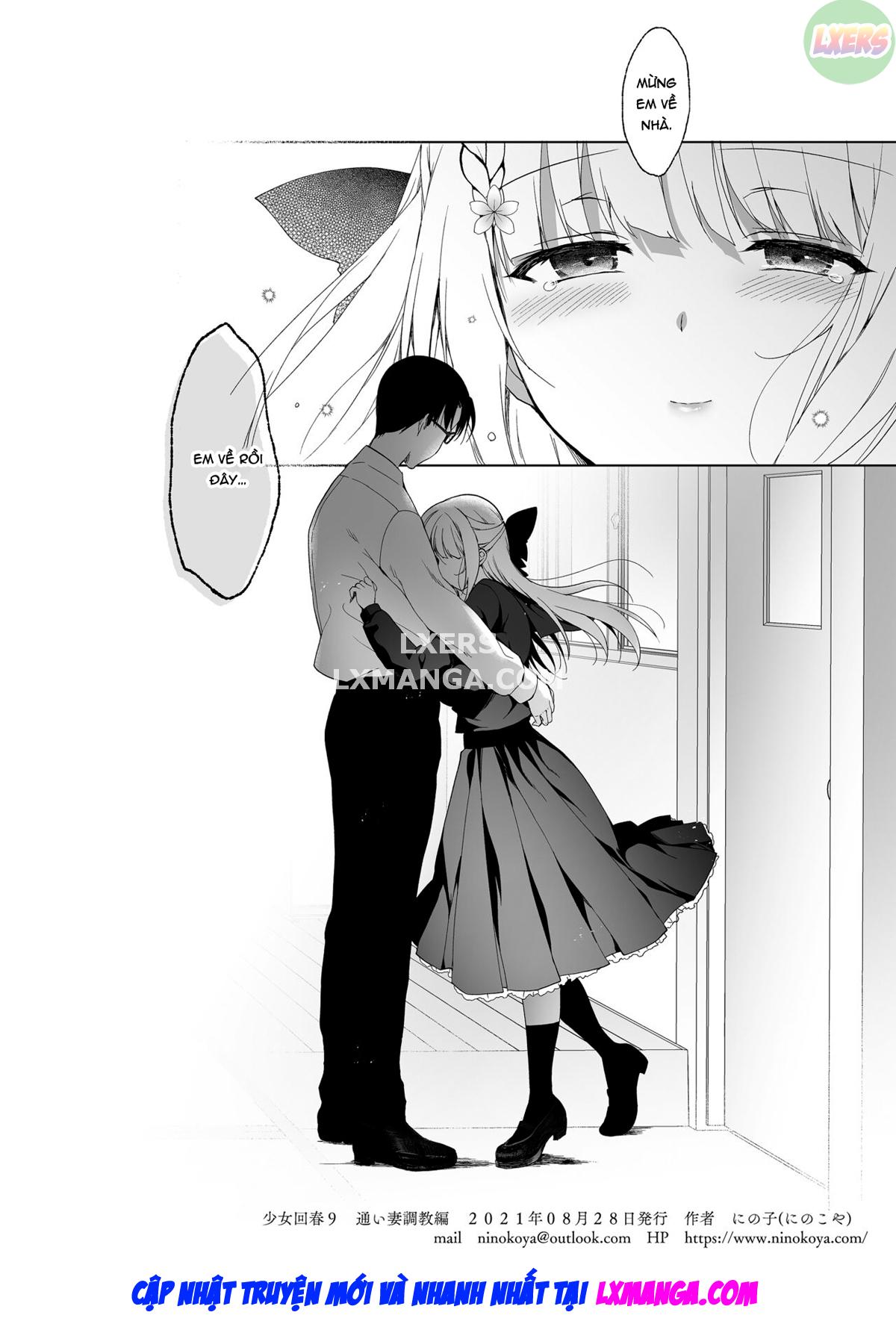 shoujo-kaishun-chap-9-67 integer