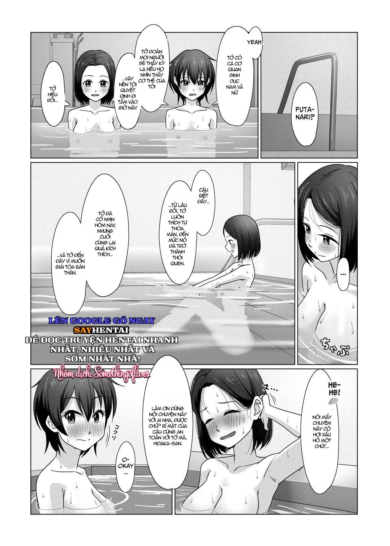 futanari-chan-va-lan-dau-tien-chap-1-7 integer