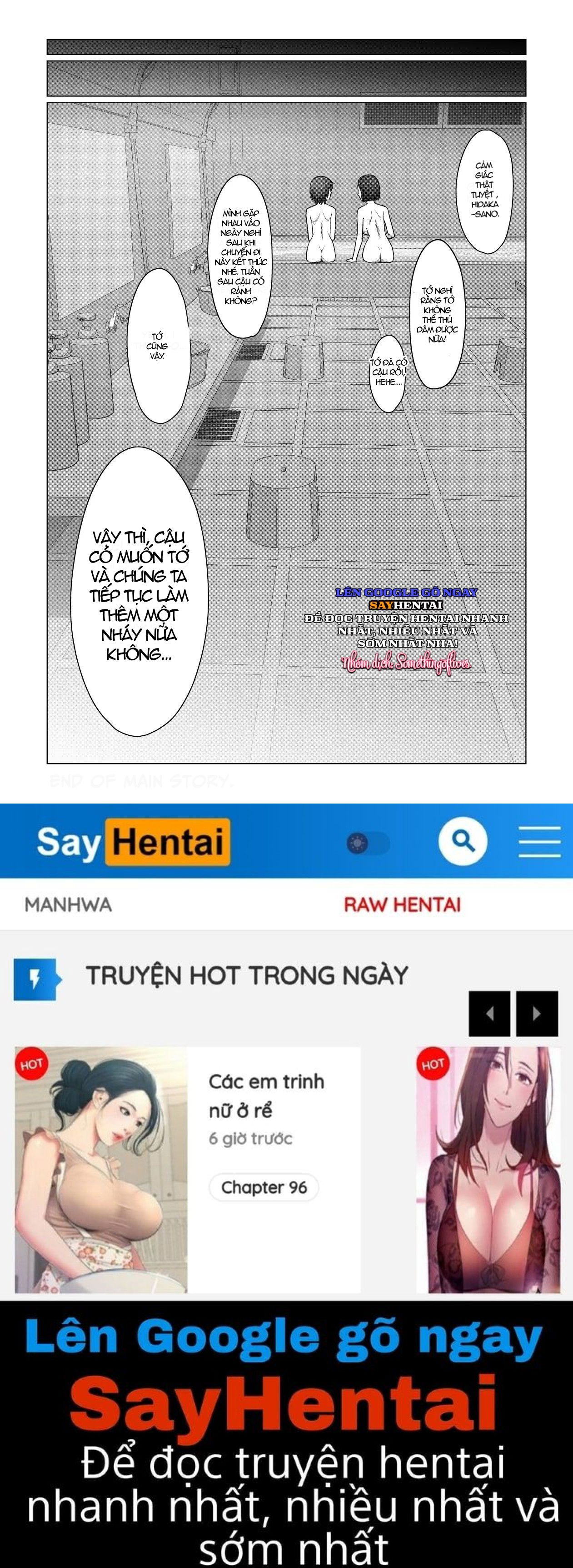 futanari-chan-va-lan-dau-tien-chap-2-20 integer