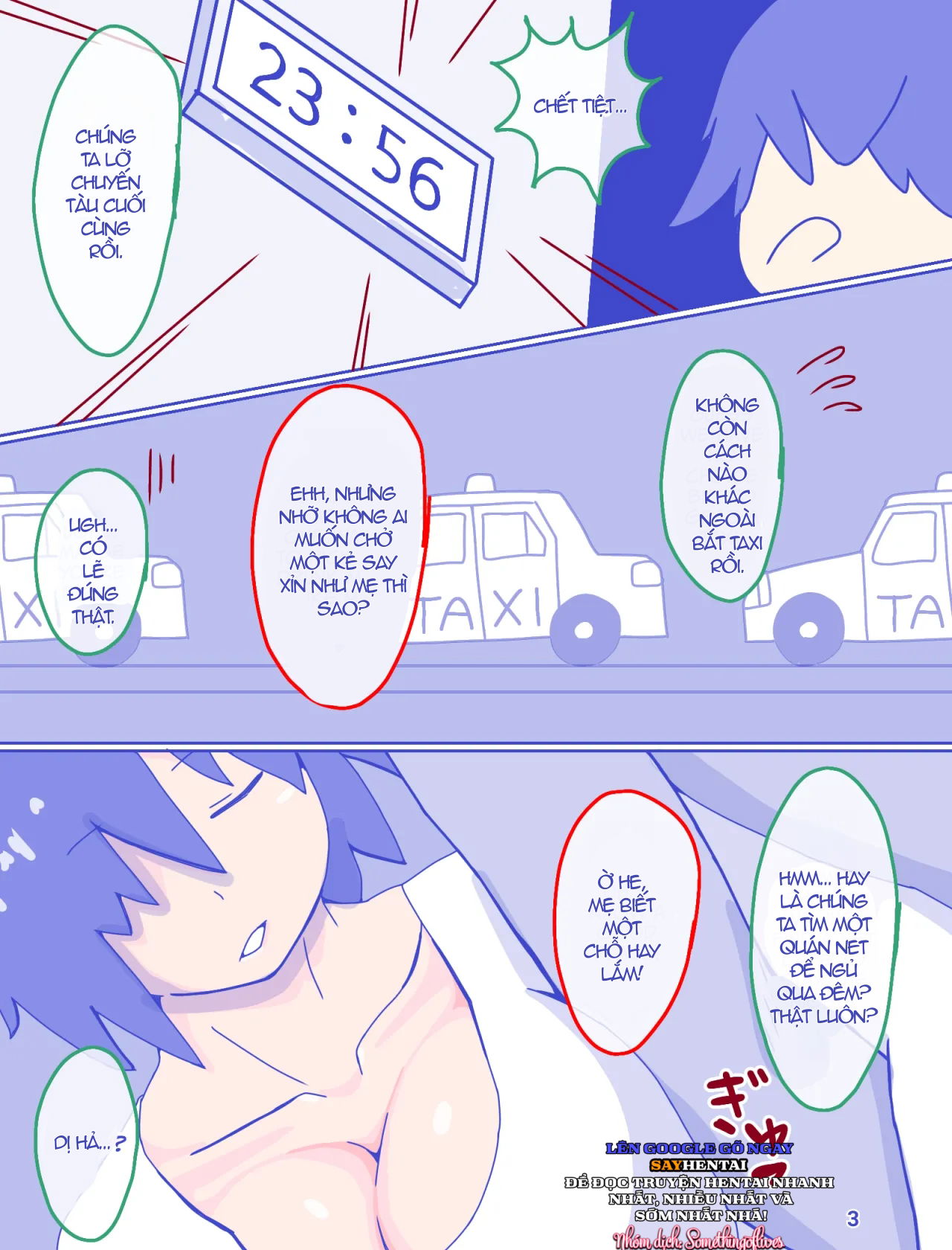 me-va-chiec-quan-lot-soc-cua-ky-uc-toi-1-truyen-mau-chap-1-3 integer