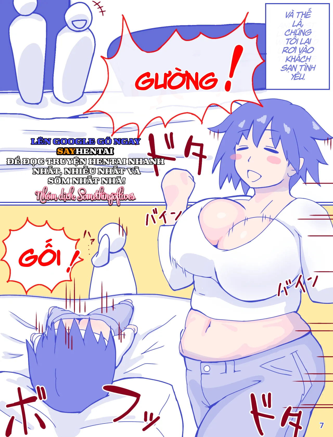 me-va-chiec-quan-lot-soc-cua-ky-uc-toi-1-truyen-mau-chap-1-7 integer