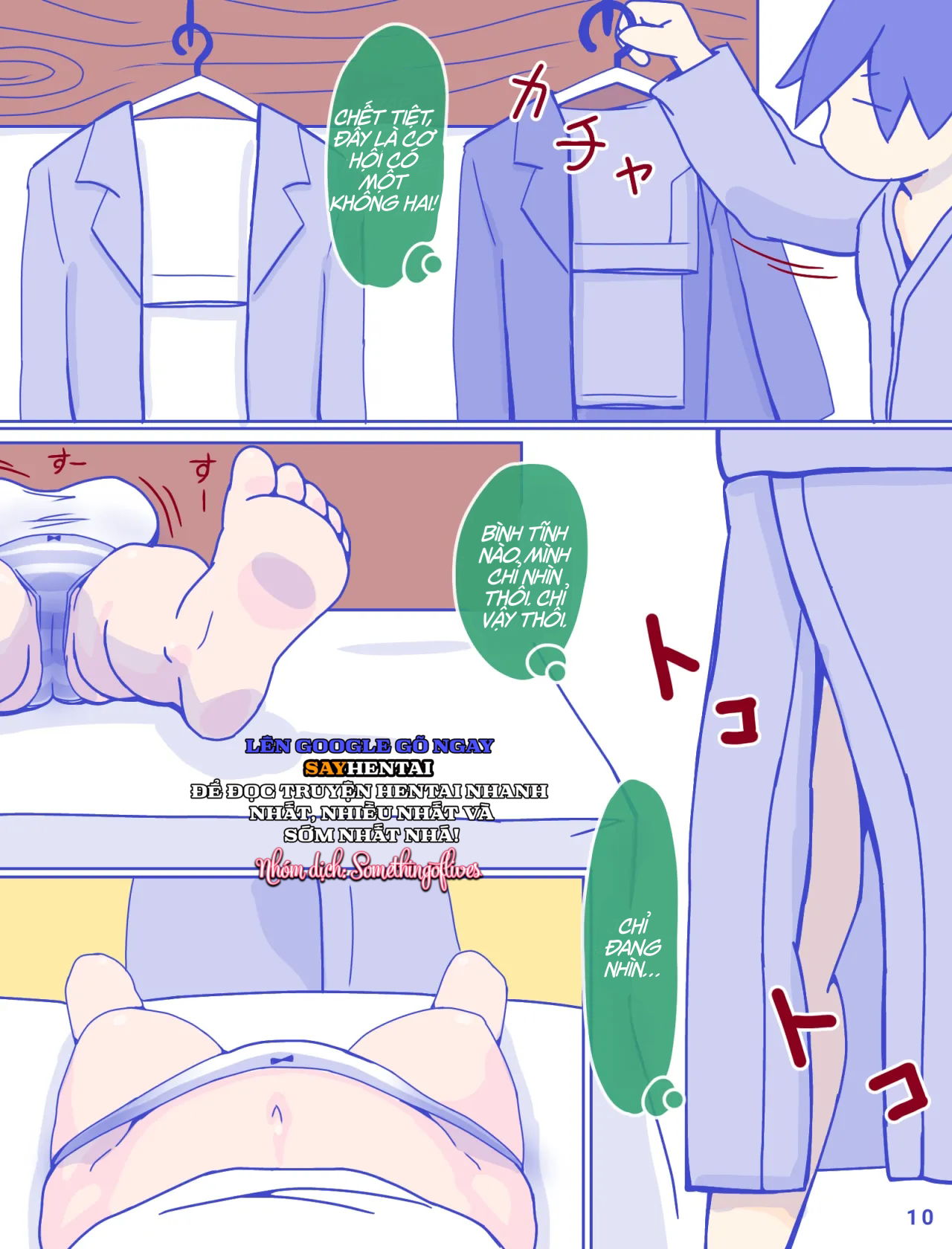 me-va-chiec-quan-lot-soc-cua-ky-uc-toi-1-truyen-mau-chap-1-10 integer