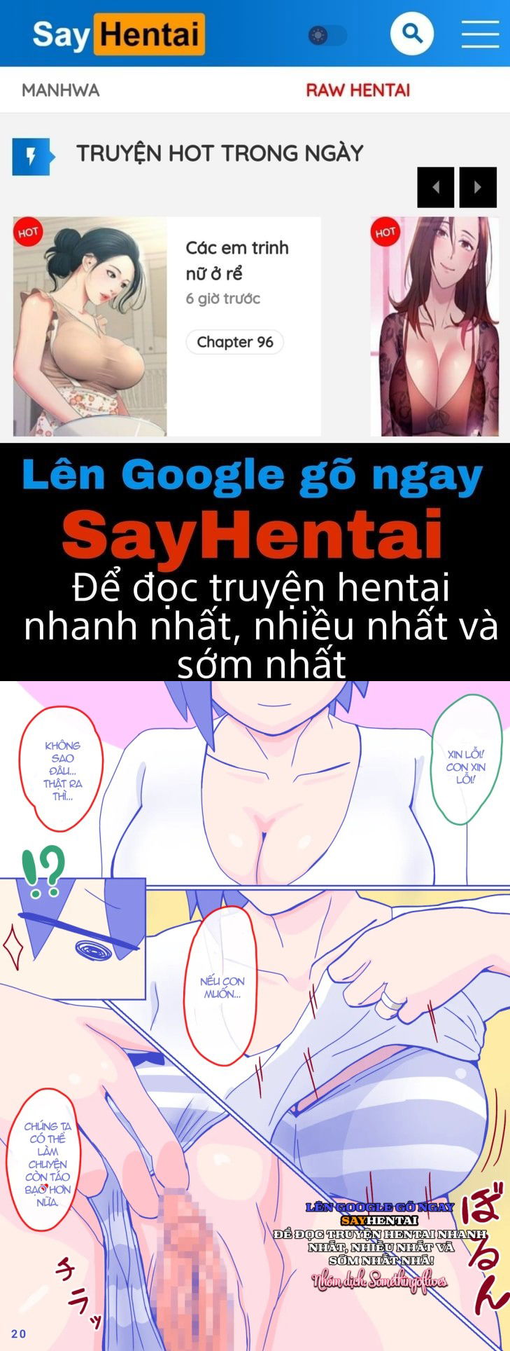 me-va-chiec-quan-lot-soc-cua-ky-uc-toi-1-truyen-mau-chap-2-0 integer