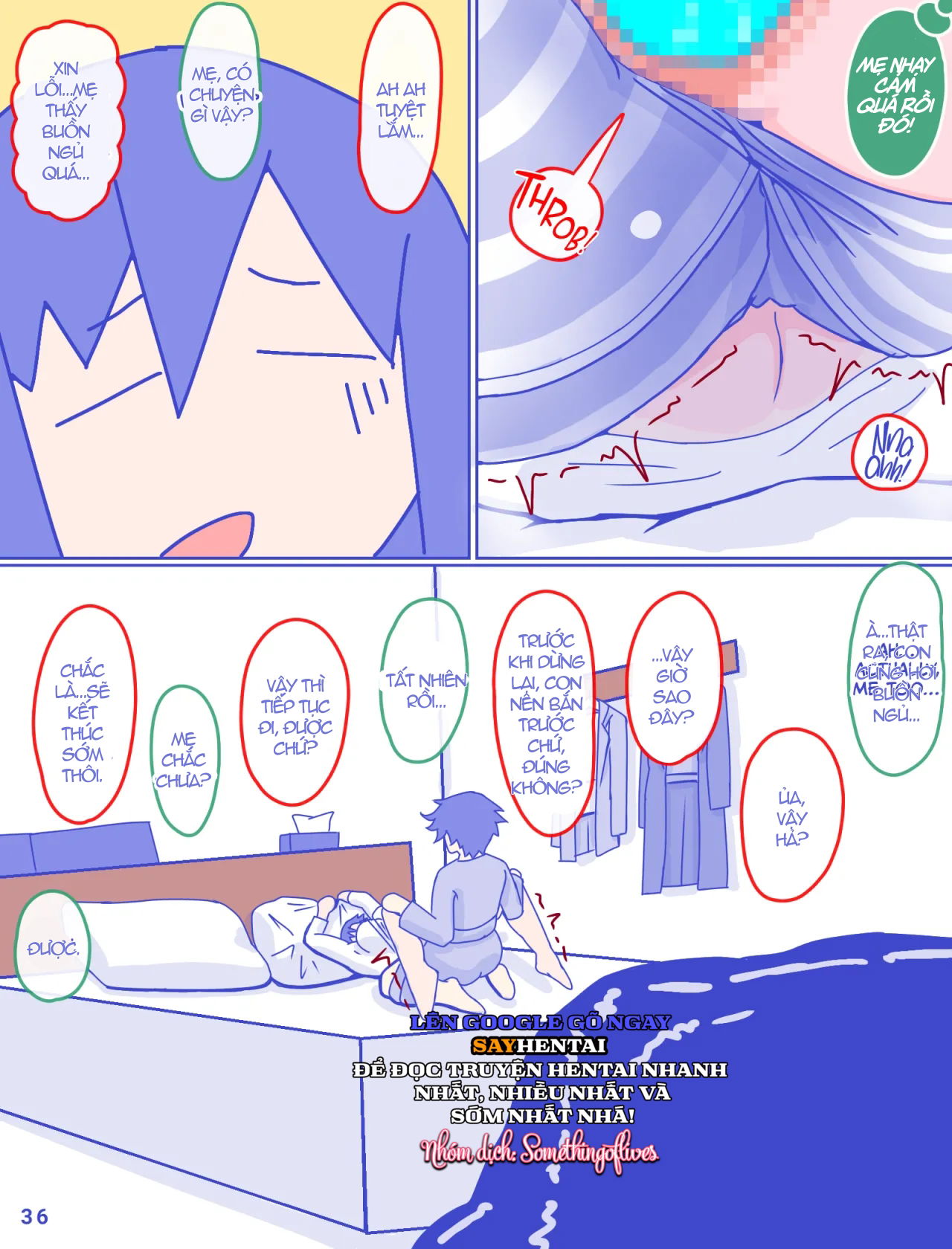 me-va-chiec-quan-lot-soc-cua-ky-uc-toi-1-truyen-mau-chap-2-16 integer