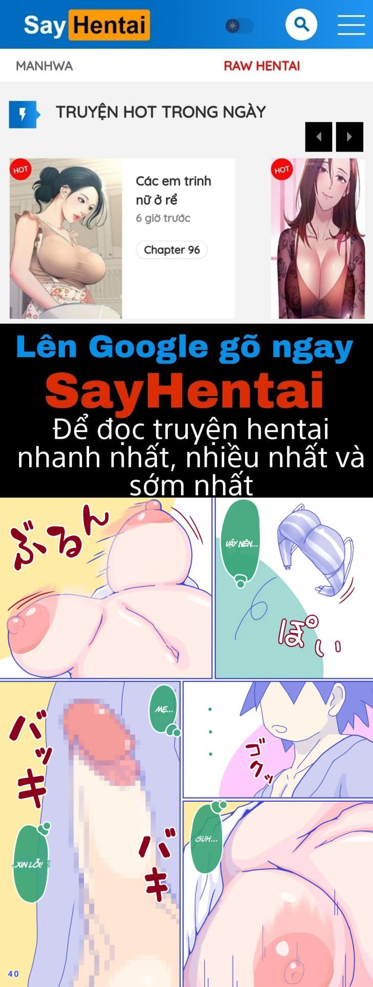 me-va-chiec-quan-lot-soc-cua-ky-uc-toi-1-truyen-mau-chap-3-0 integer