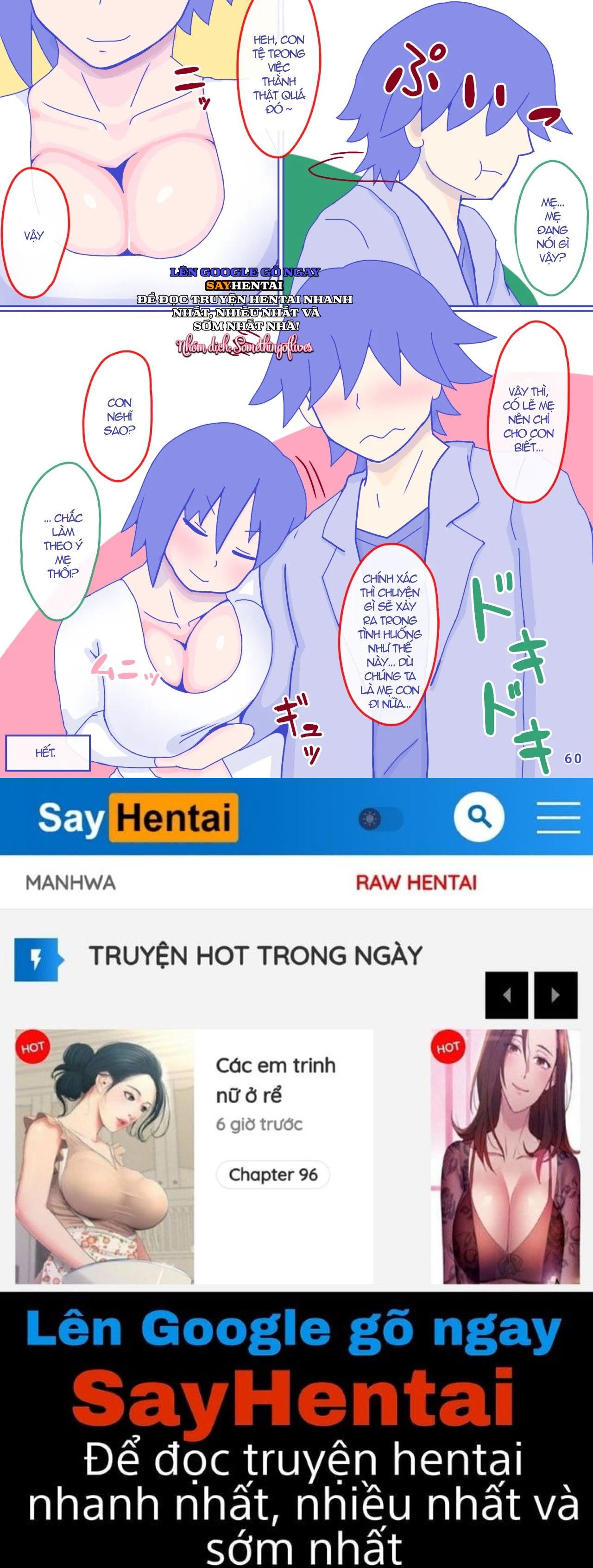 me-va-chiec-quan-lot-soc-cua-ky-uc-toi-1-truyen-mau-chap-3-20 integer