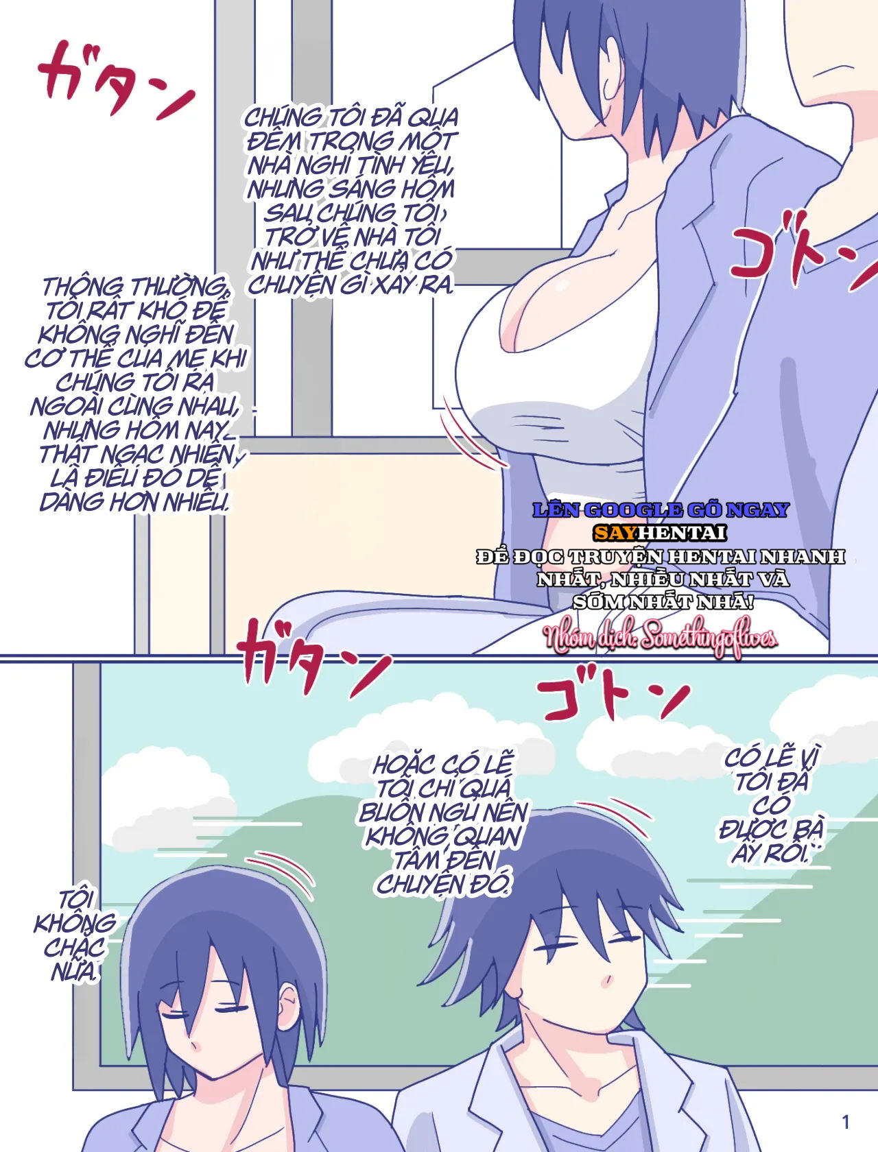 me-va-chiec-quan-lot-soc-cua-ky-uc-toi-2-chap-1-1 integer