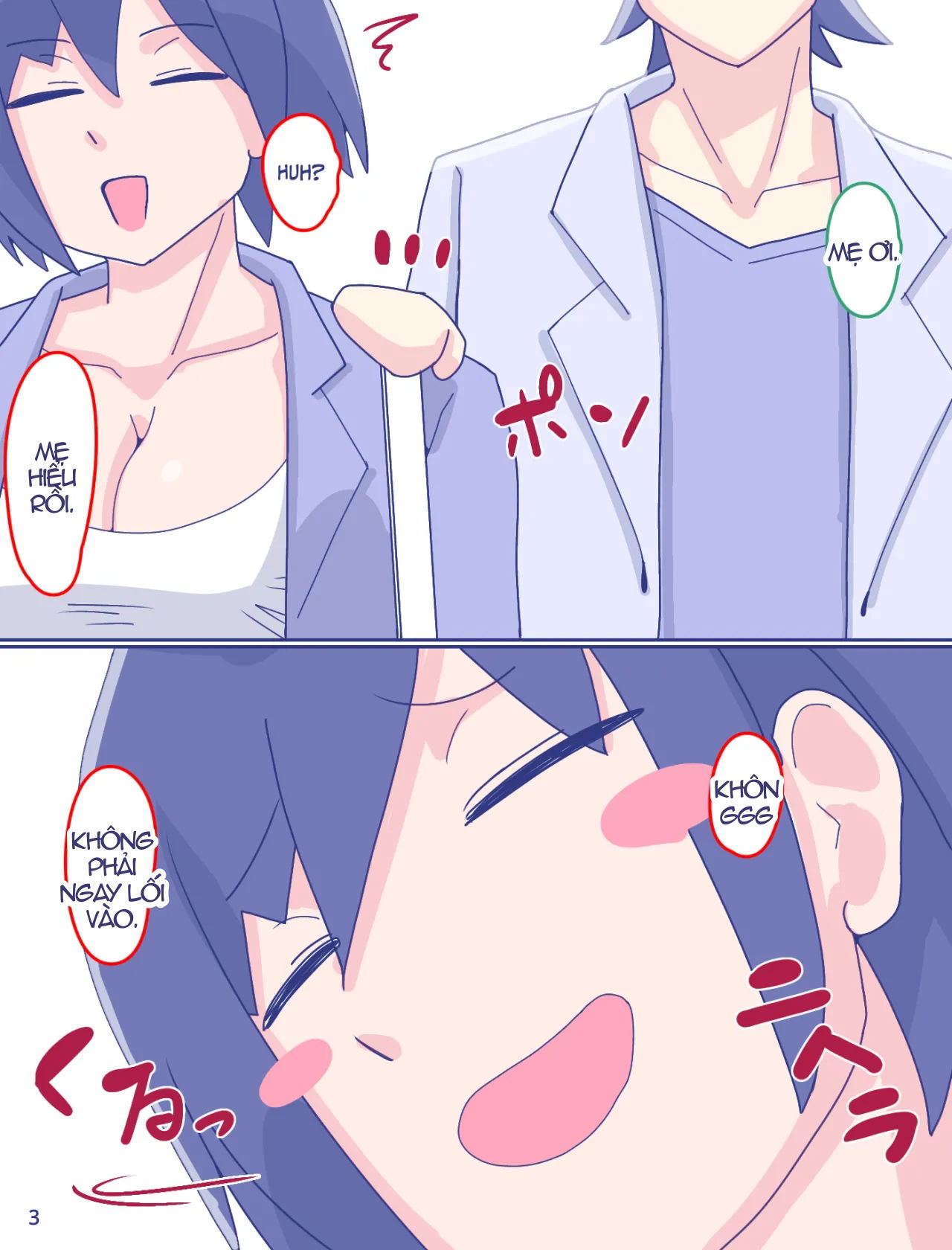 me-va-chiec-quan-lot-soc-cua-ky-uc-toi-2-chap-1-3 integer