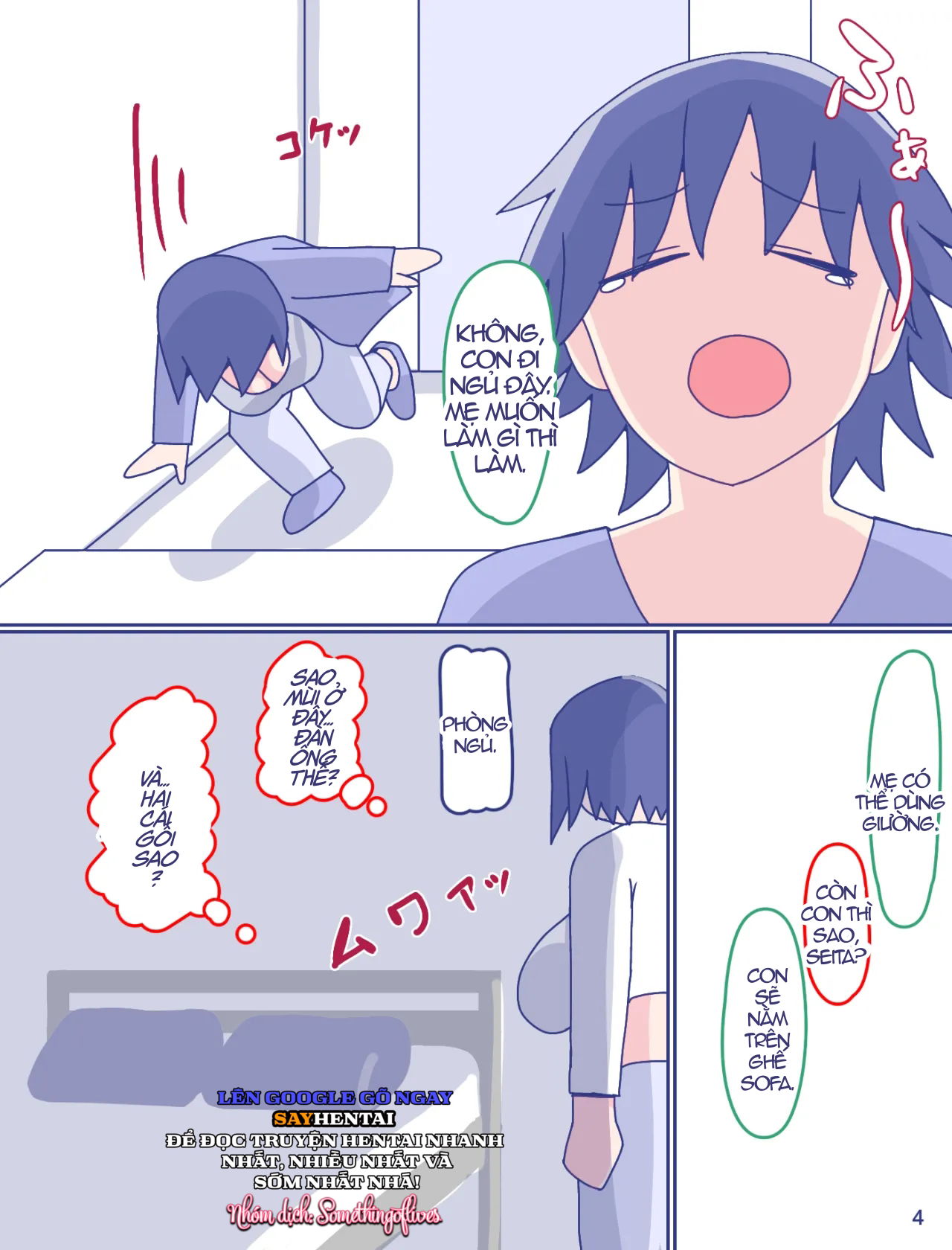 me-va-chiec-quan-lot-soc-cua-ky-uc-toi-2-chap-1-4 integer