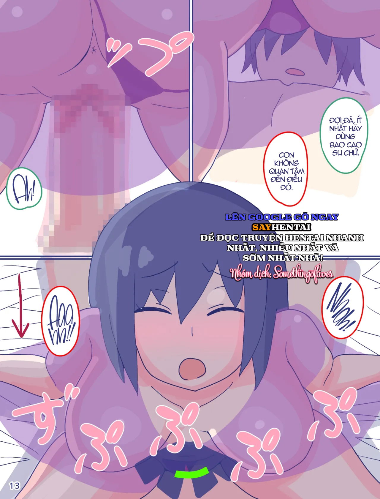 me-va-chiec-quan-lot-soc-cua-ky-uc-toi-2-chap-1-13 integer