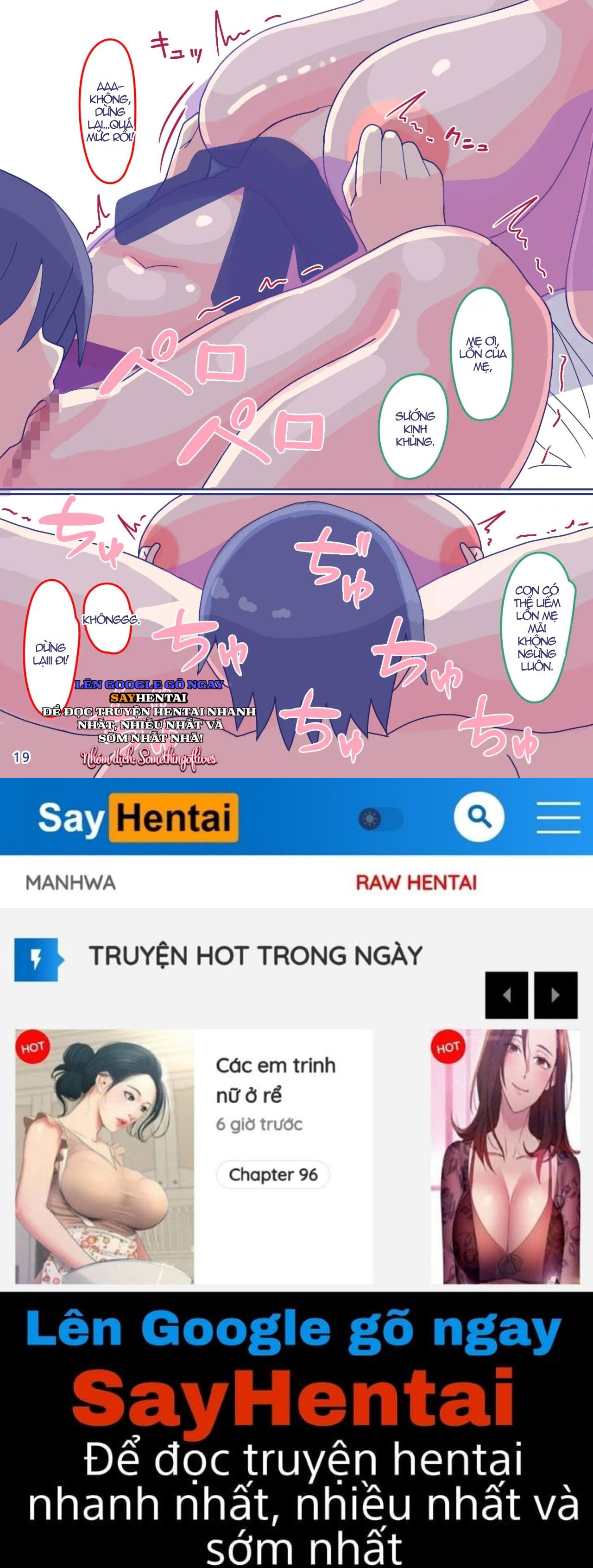 me-va-chiec-quan-lot-soc-cua-ky-uc-toi-2-chap-1-19 integer