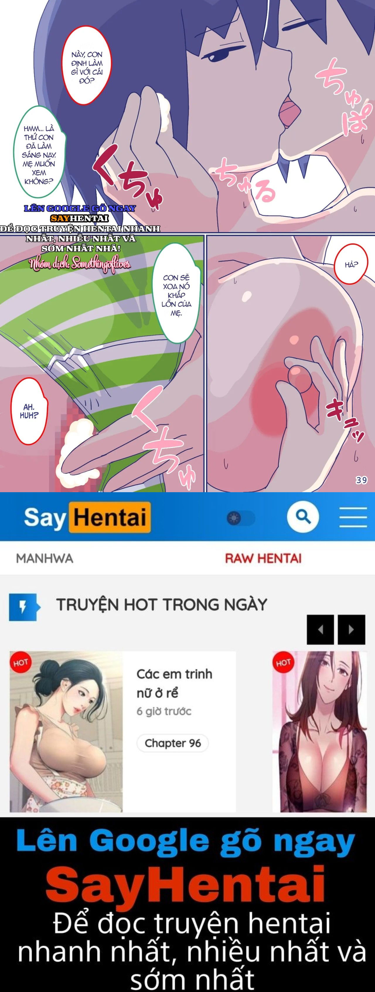 me-va-chiec-quan-lot-soc-cua-ky-uc-toi-2-chap-2-19 integer