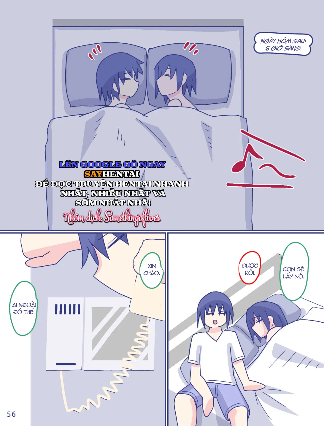 me-va-chiec-quan-lot-soc-cua-ky-uc-toi-2-chap-3-16 integer