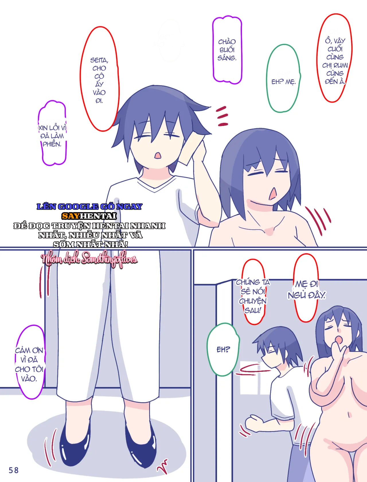 me-va-chiec-quan-lot-soc-cua-ky-uc-toi-2-chap-3-18 integer