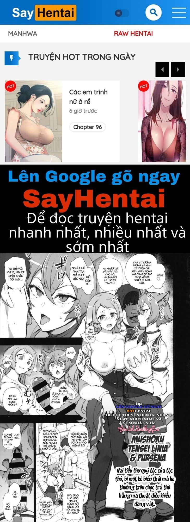 dakuon-6-extras-chap-1-0 integer