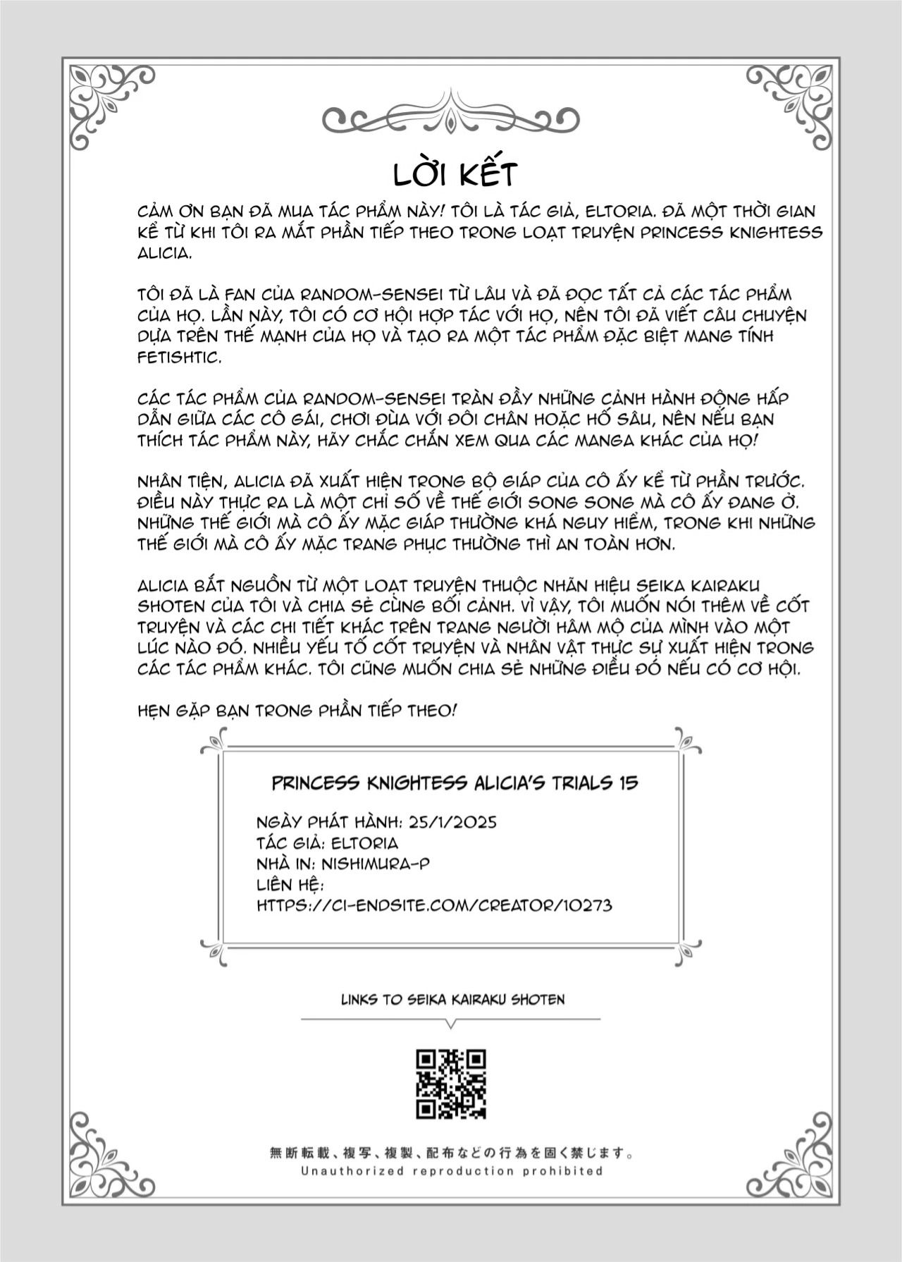 princess-fetishism-cau-chuyen-ve-mot-nang-cong-chua-hiep-si-bi-mot-con-quy-huan-luyen-chan-va-nach-va-tro-thanh-mot-con-quy-bien-thai-chap-2-14 integer