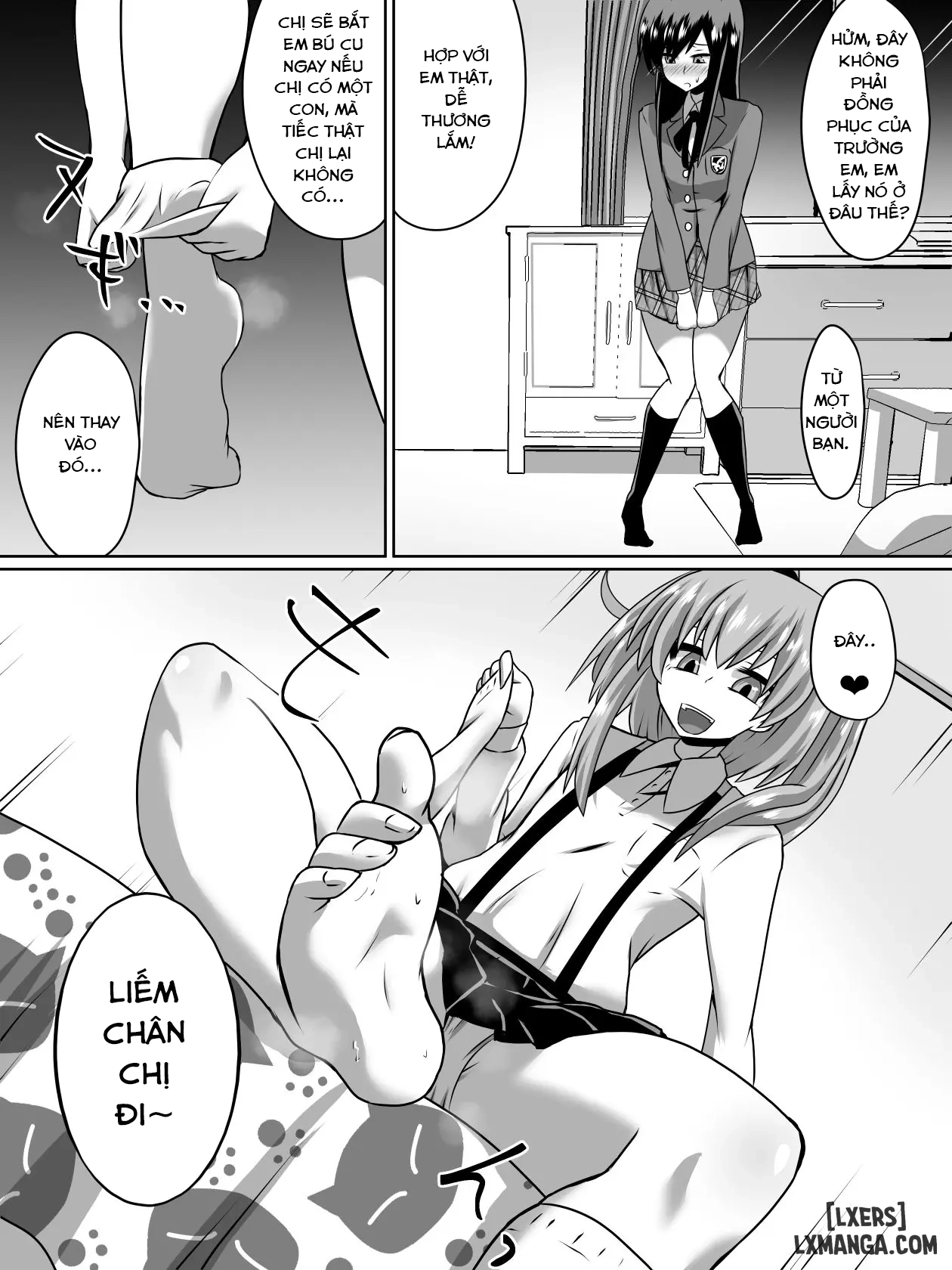 gyakuten-shimai-chap-1-4 integer