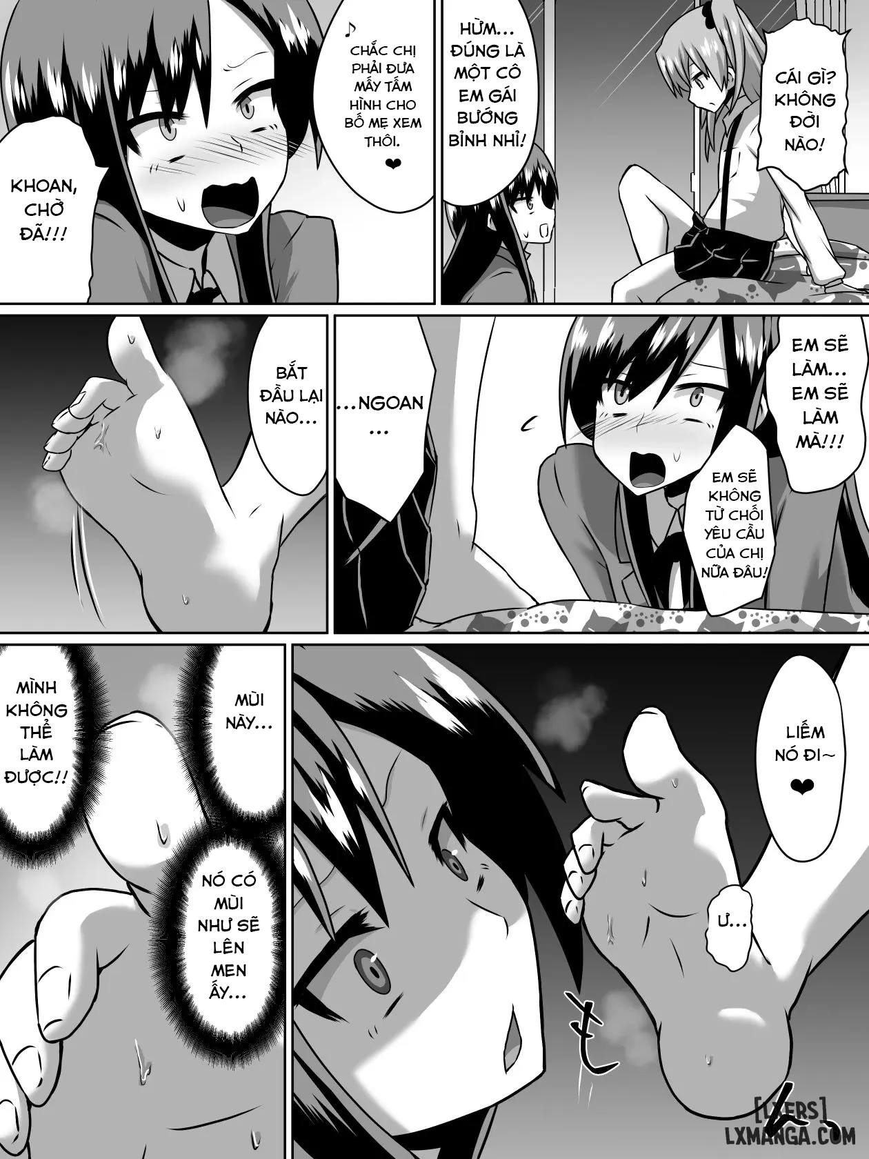 gyakuten-shimai-chap-1-5 integer