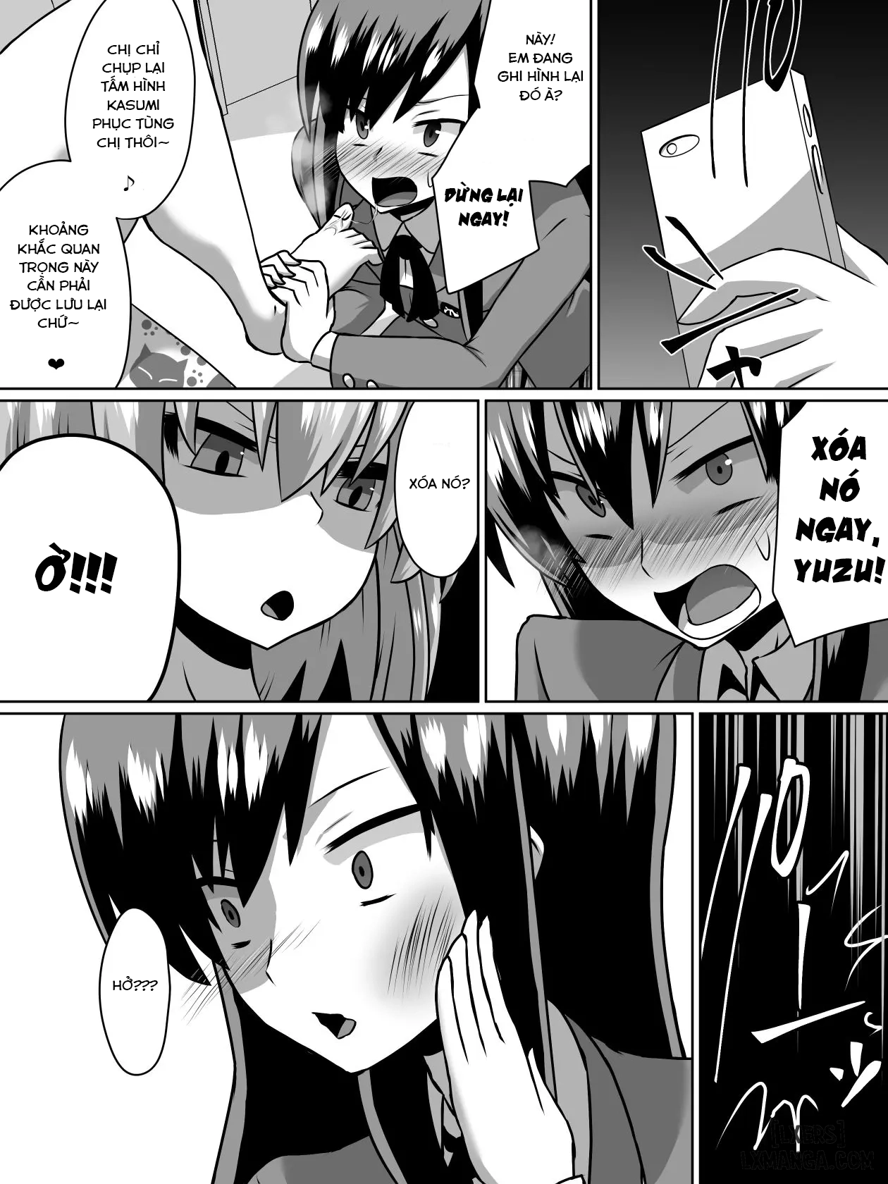 gyakuten-shimai-chap-1-8 integer