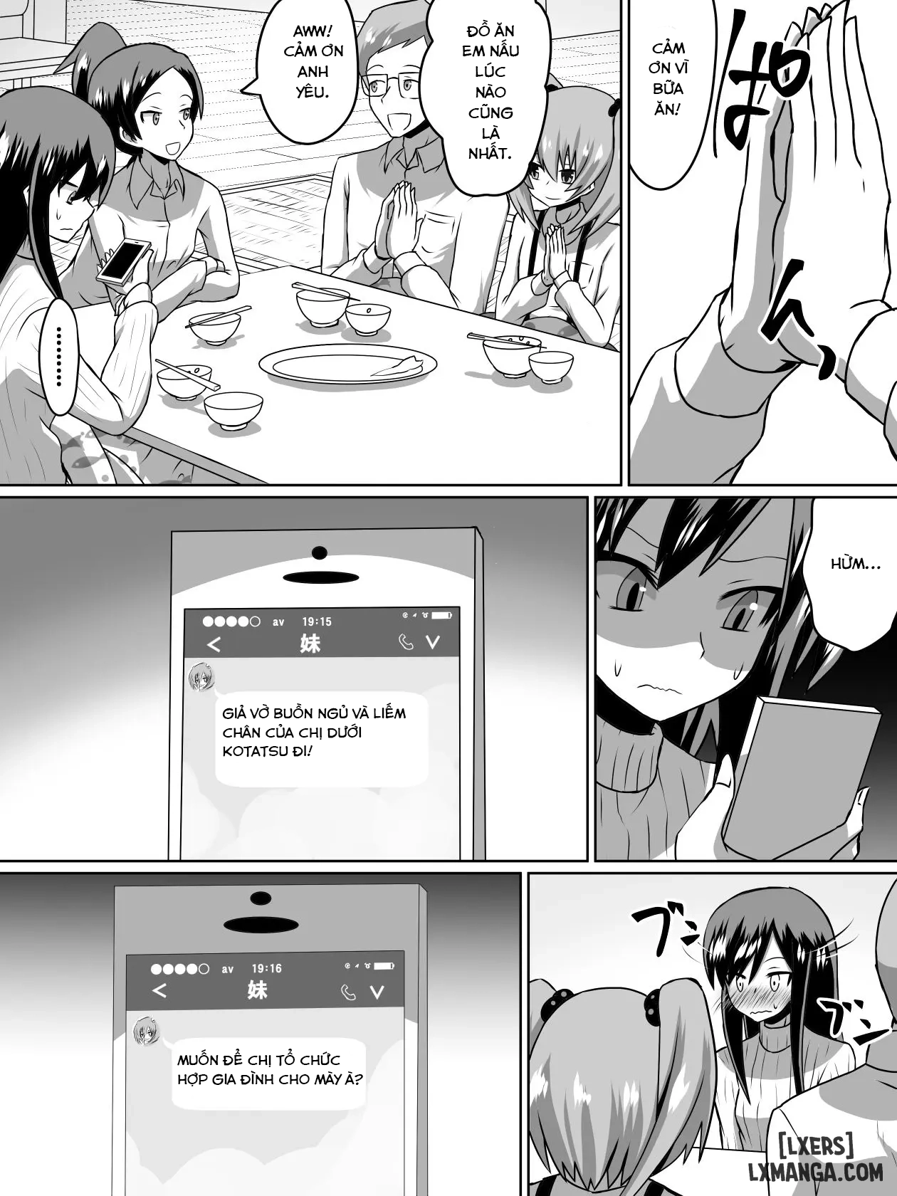 gyakuten-shimai-chap-2-0 integer