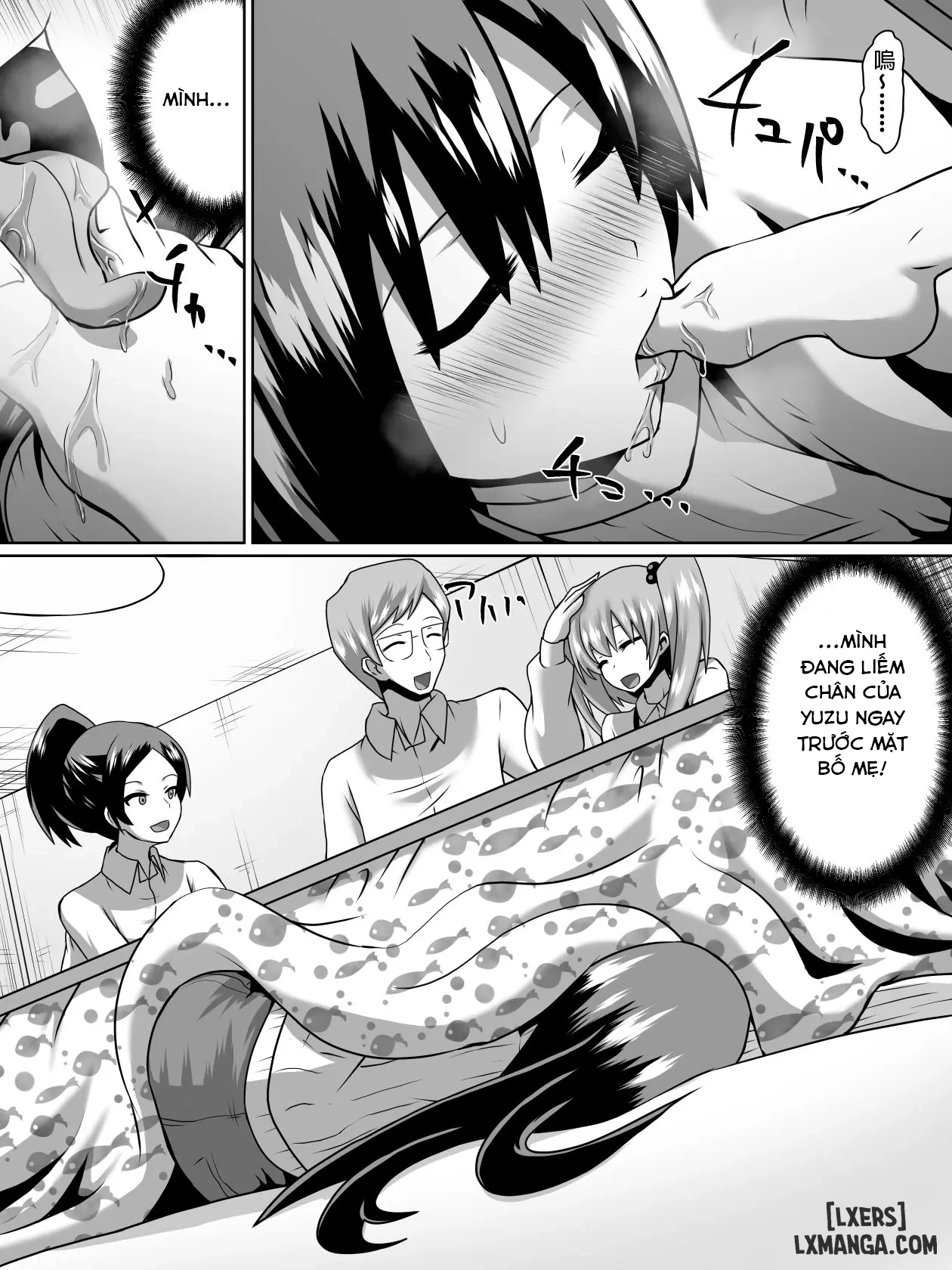 gyakuten-shimai-chap-2-3 integer