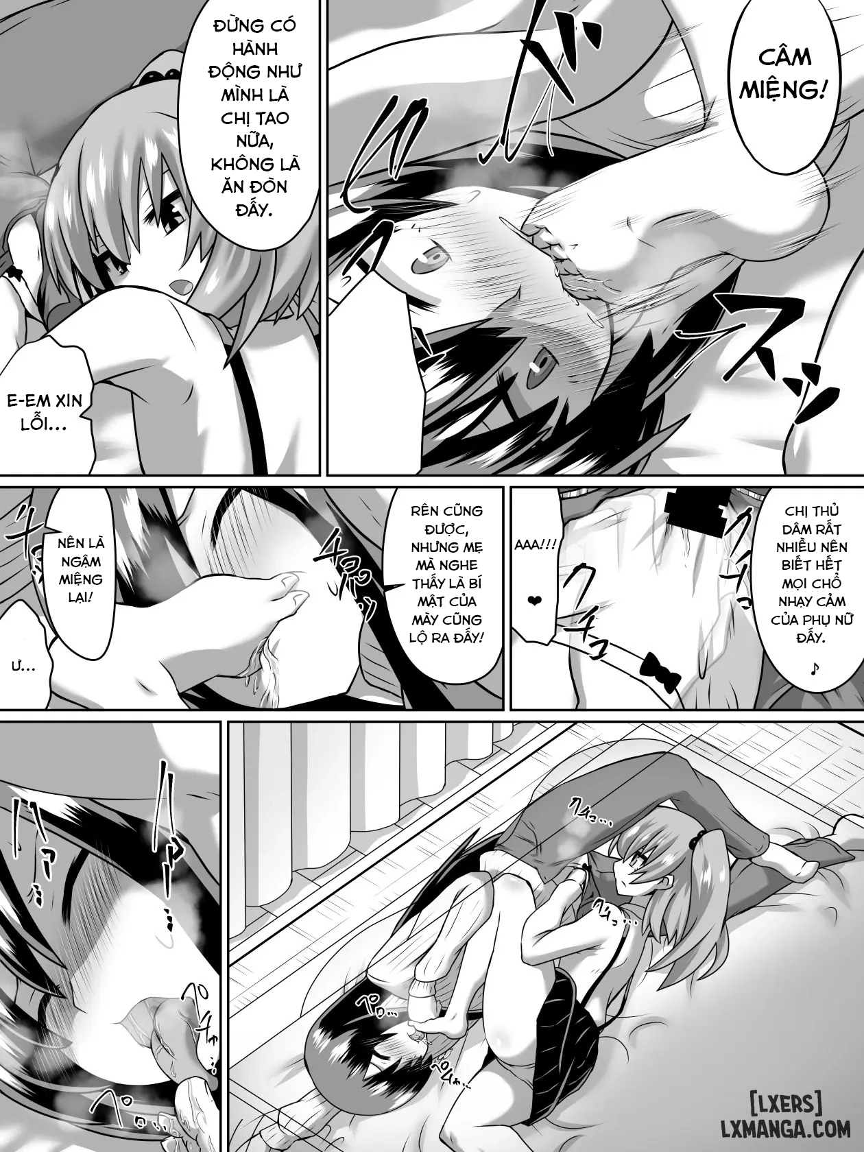 gyakuten-shimai-chap-2-7 integer