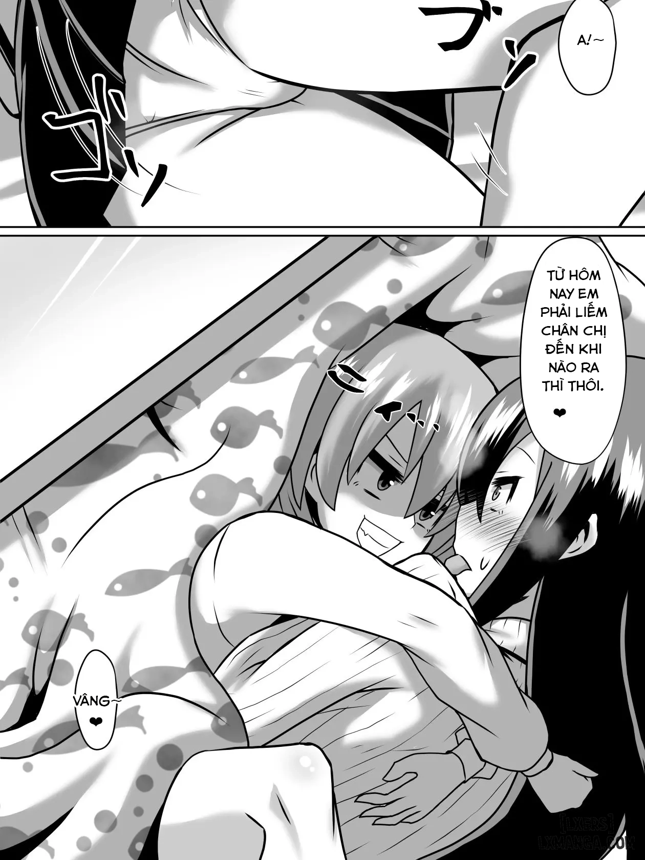 gyakuten-shimai-chap-2-12 integer