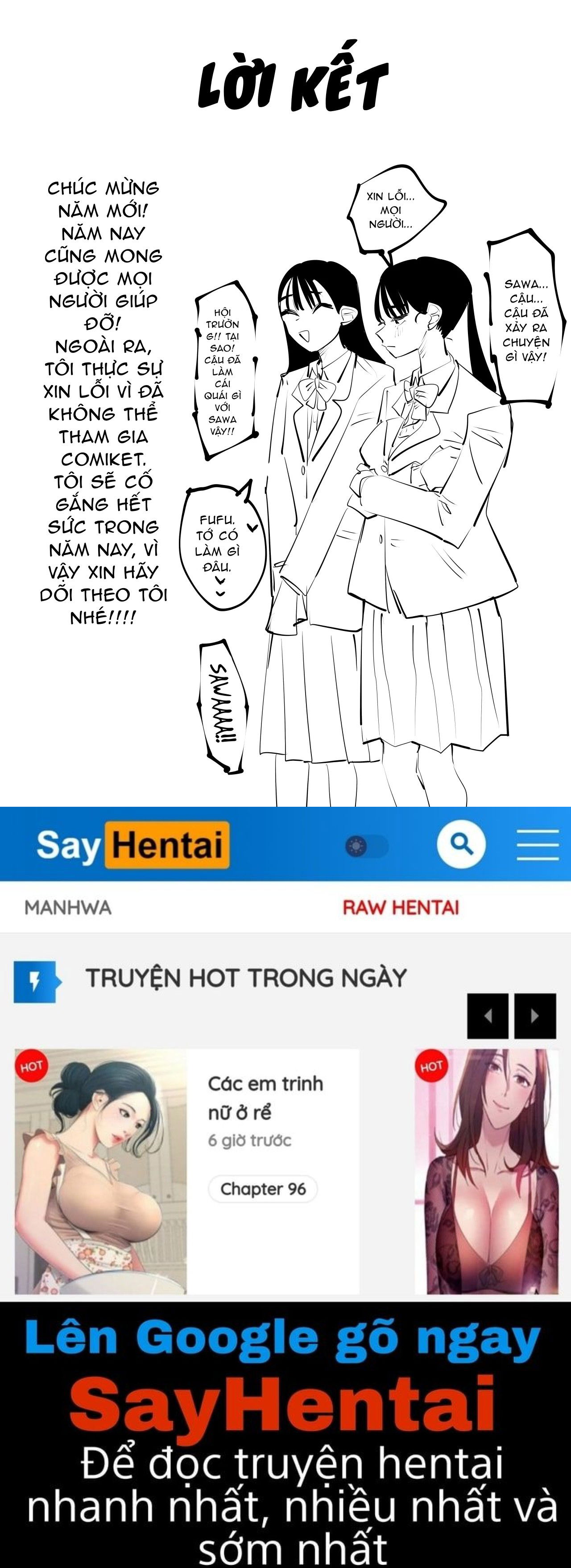 iincho-no-kuse-ni-yuri-sex-chou-umakute-maji-mukatsuku-chap-2-20 integer