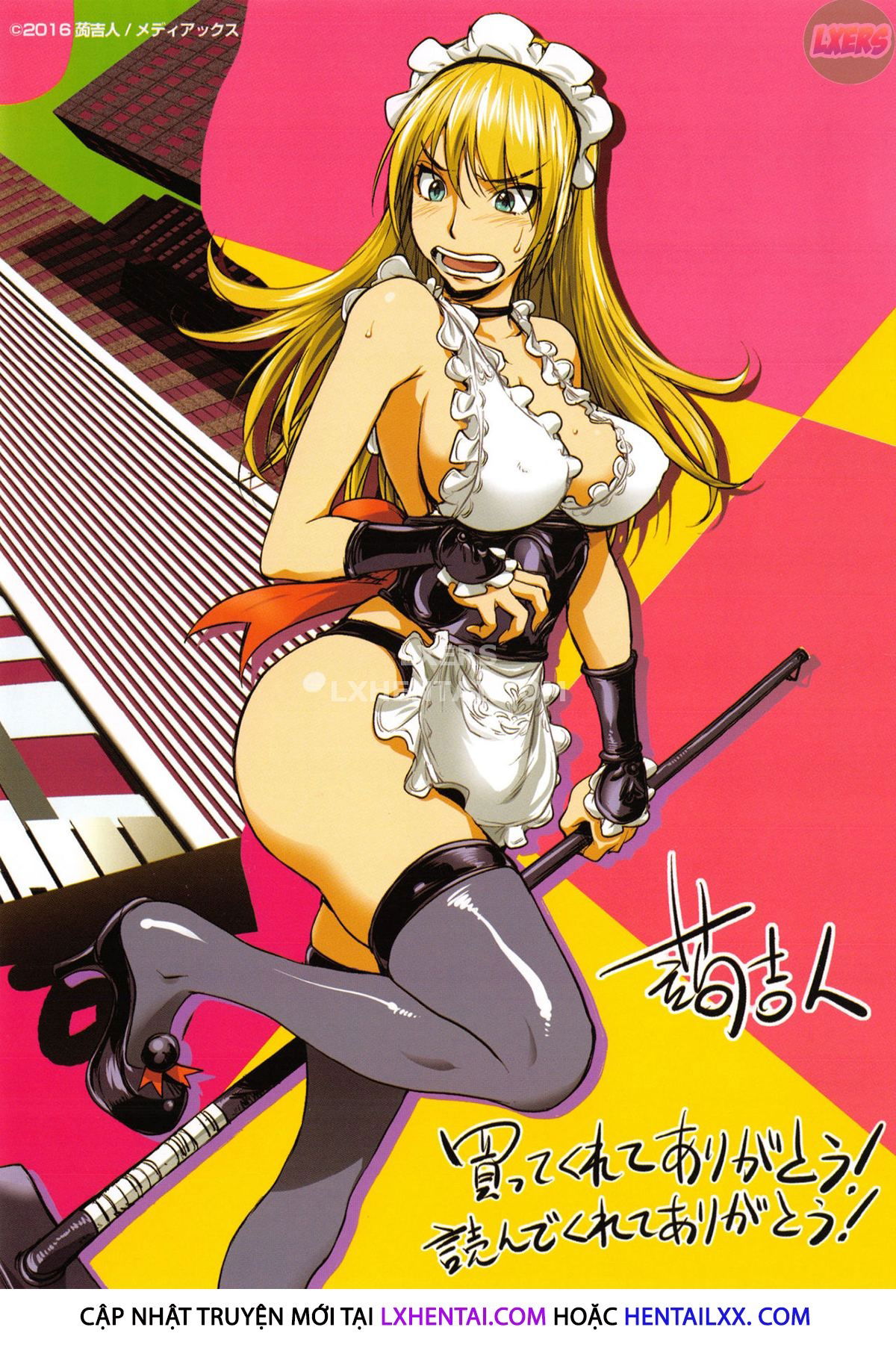 yurushite-anata-chap-1-10 integer