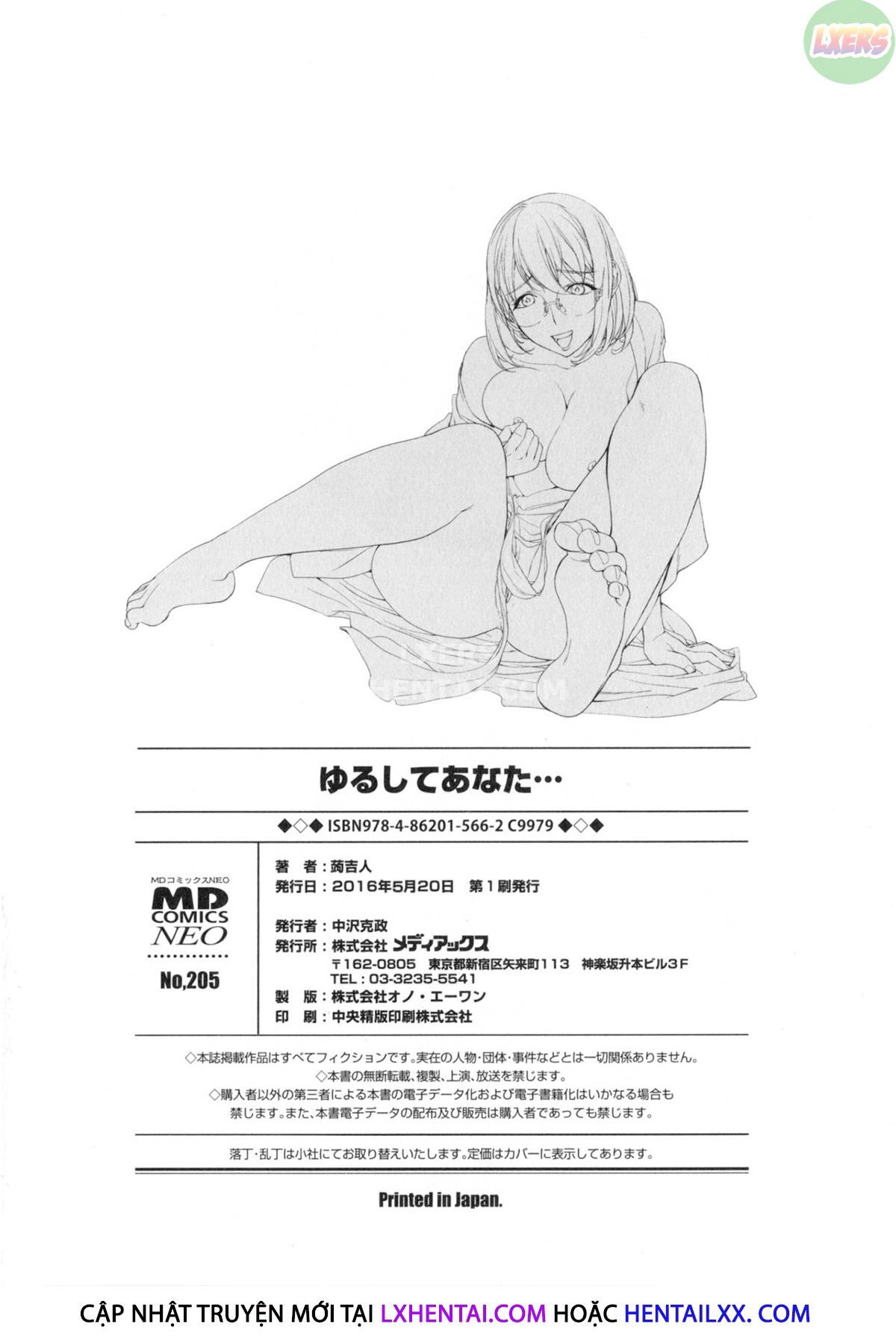 yurushite-anata-chap-10-21 integer