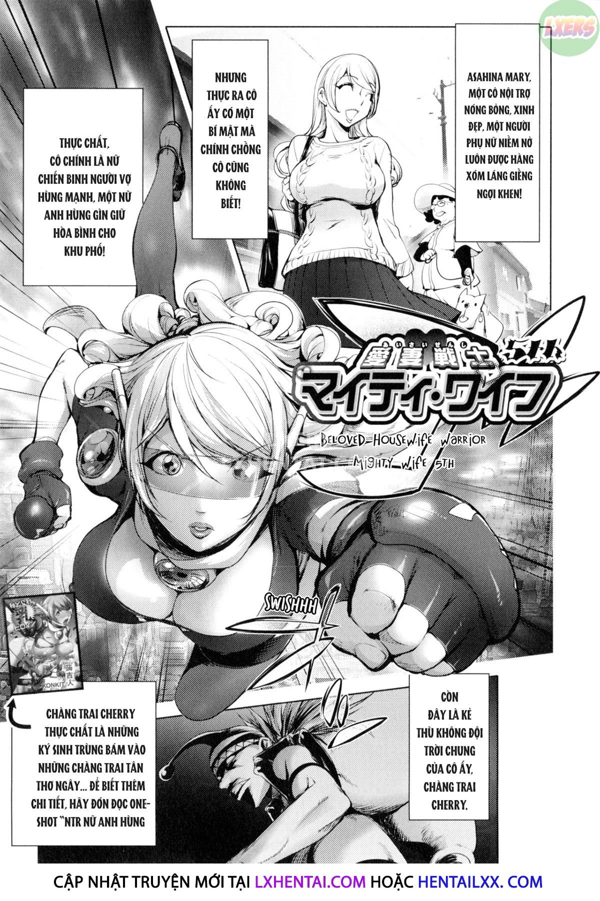 yurushite-anata-chap-4-4 integer