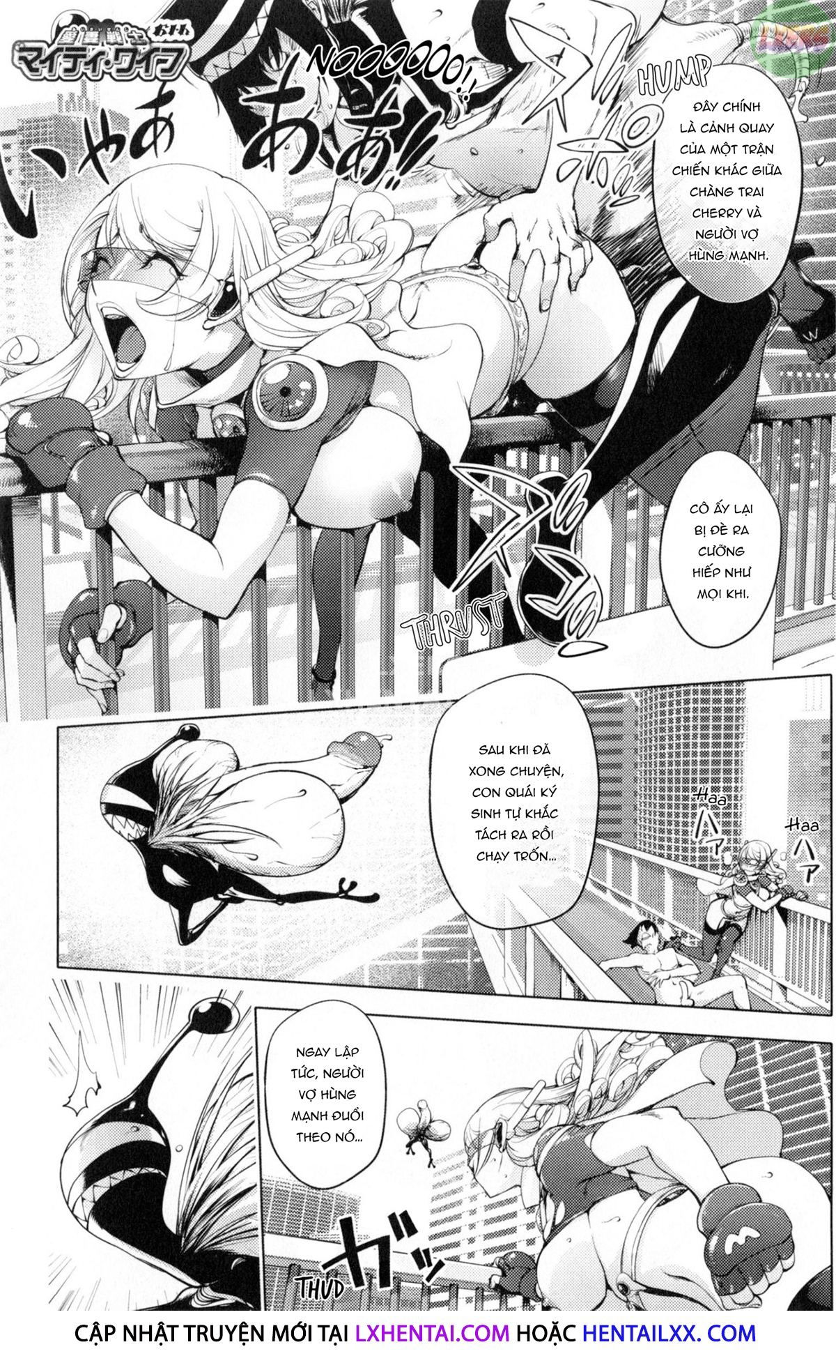 yurushite-anata-chap-5-4 integer