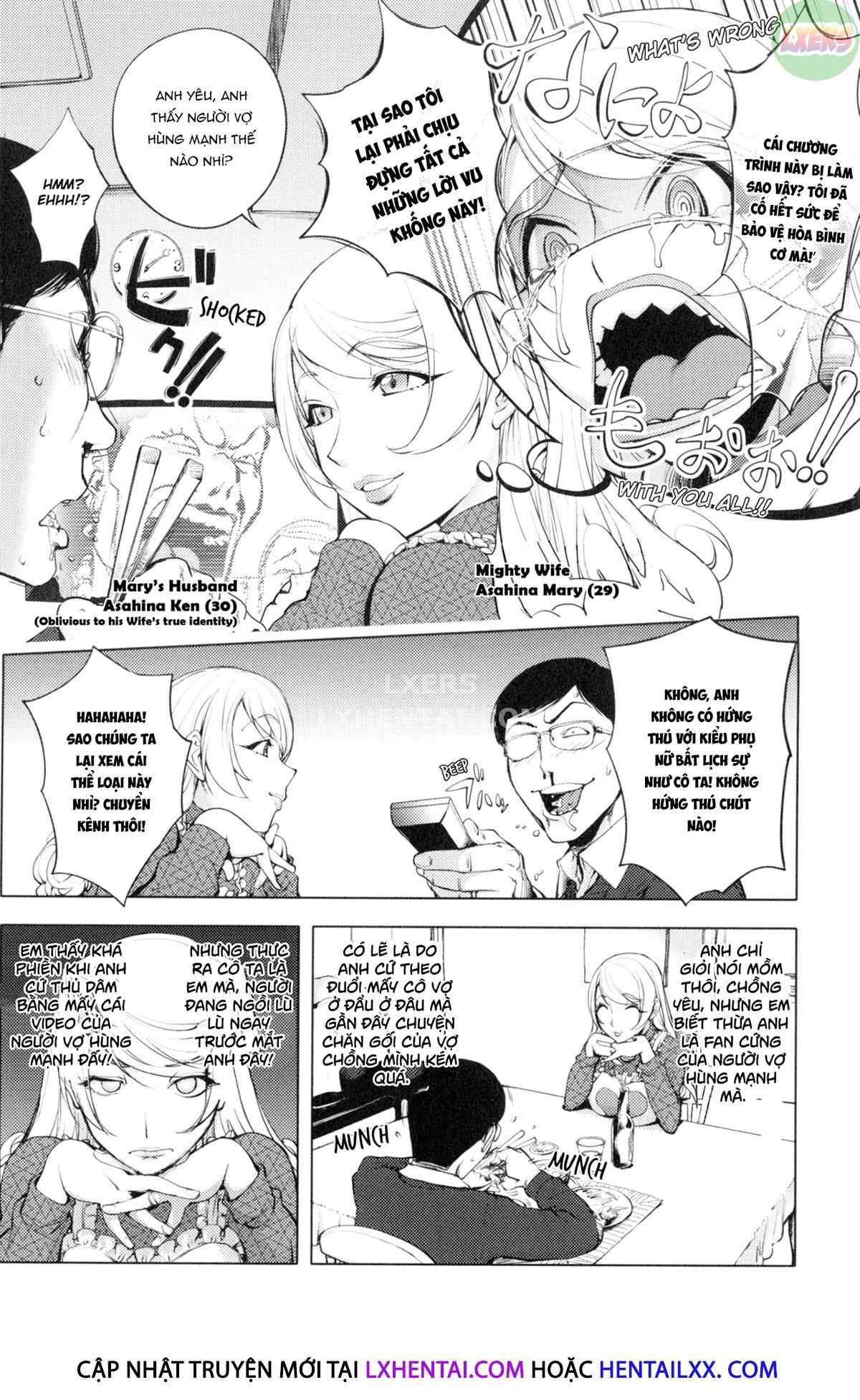 yurushite-anata-chap-5-7 integer