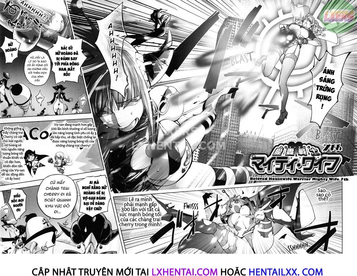 yurushite-anata-chap-6-5 integer