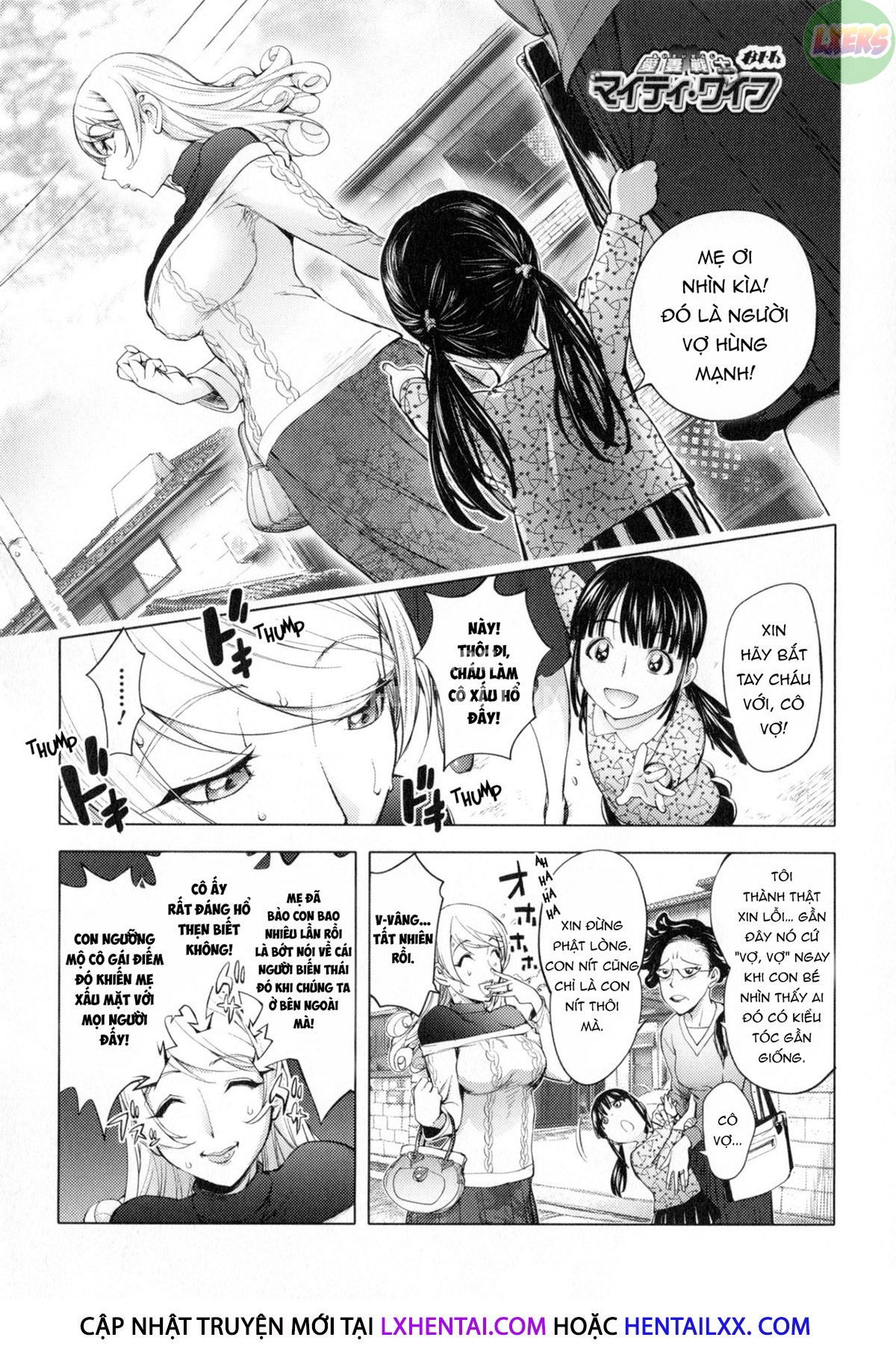 yurushite-anata-chap-7-4 integer