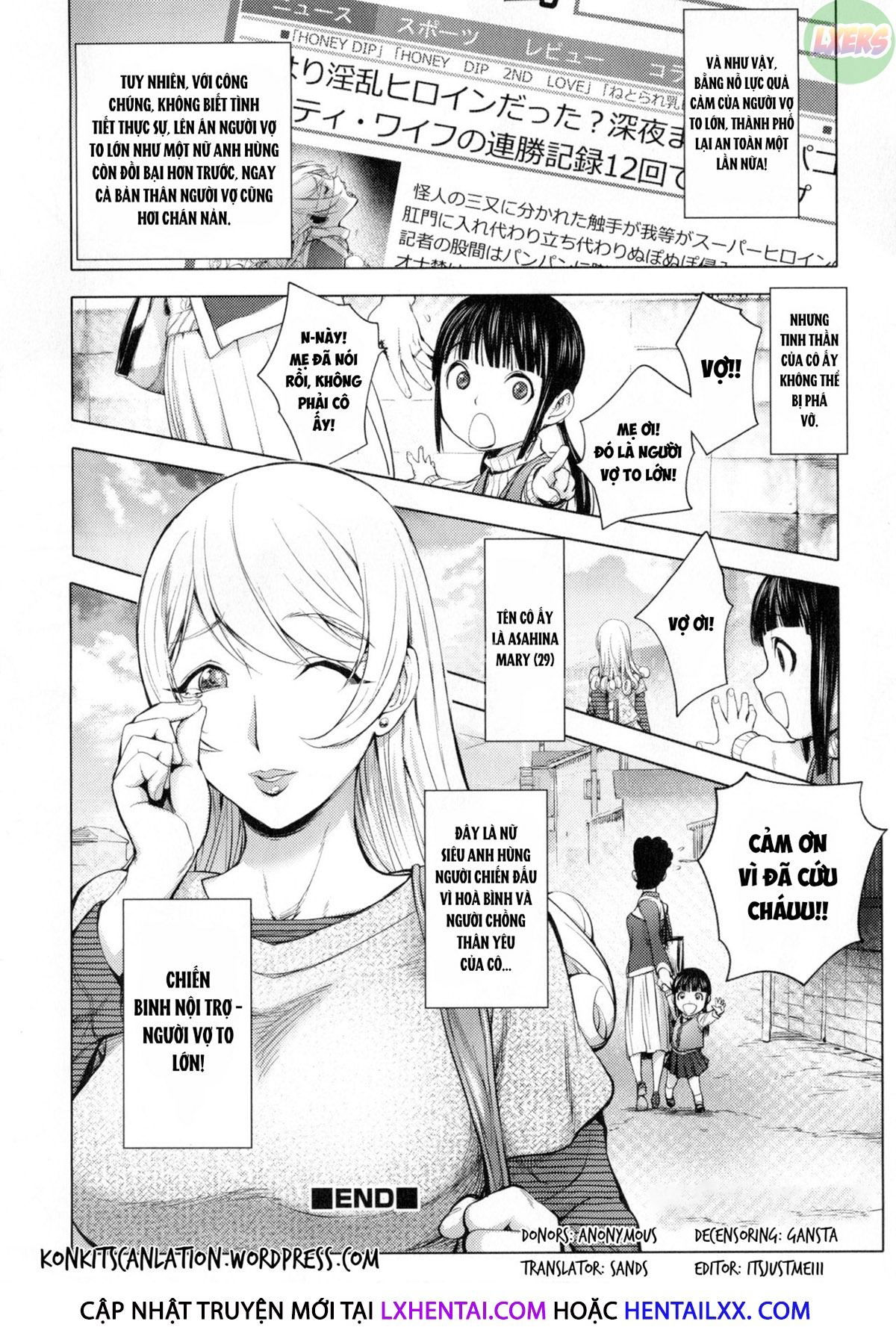 yurushite-anata-chap-7-22 integer