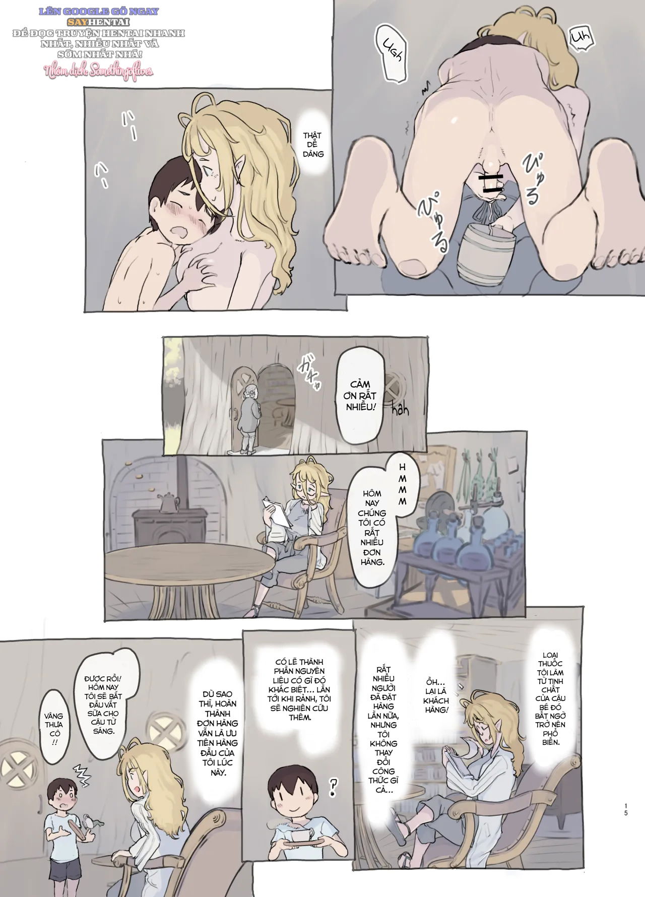 thu-nhap-nguyen-lieu-chap-1-13 integer