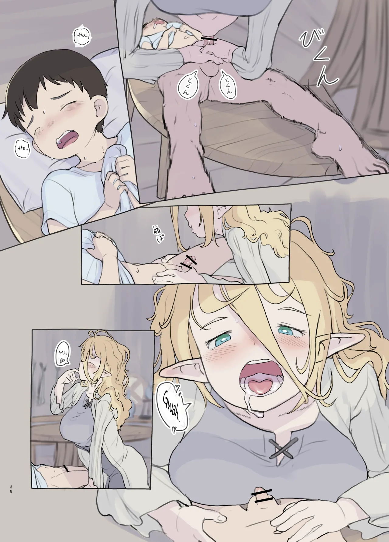 thu-nhap-nguyen-lieu-chap-2-16 integer