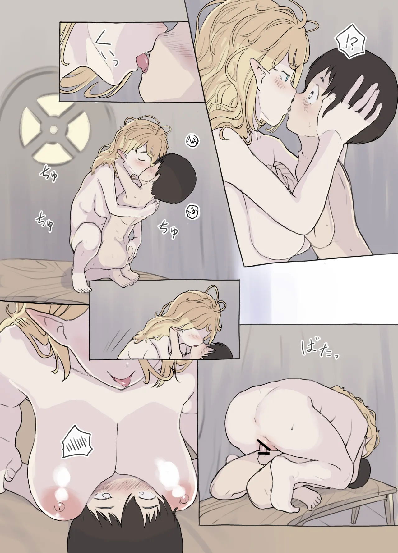 thu-nhap-nguyen-lieu-chap-3-5 integer