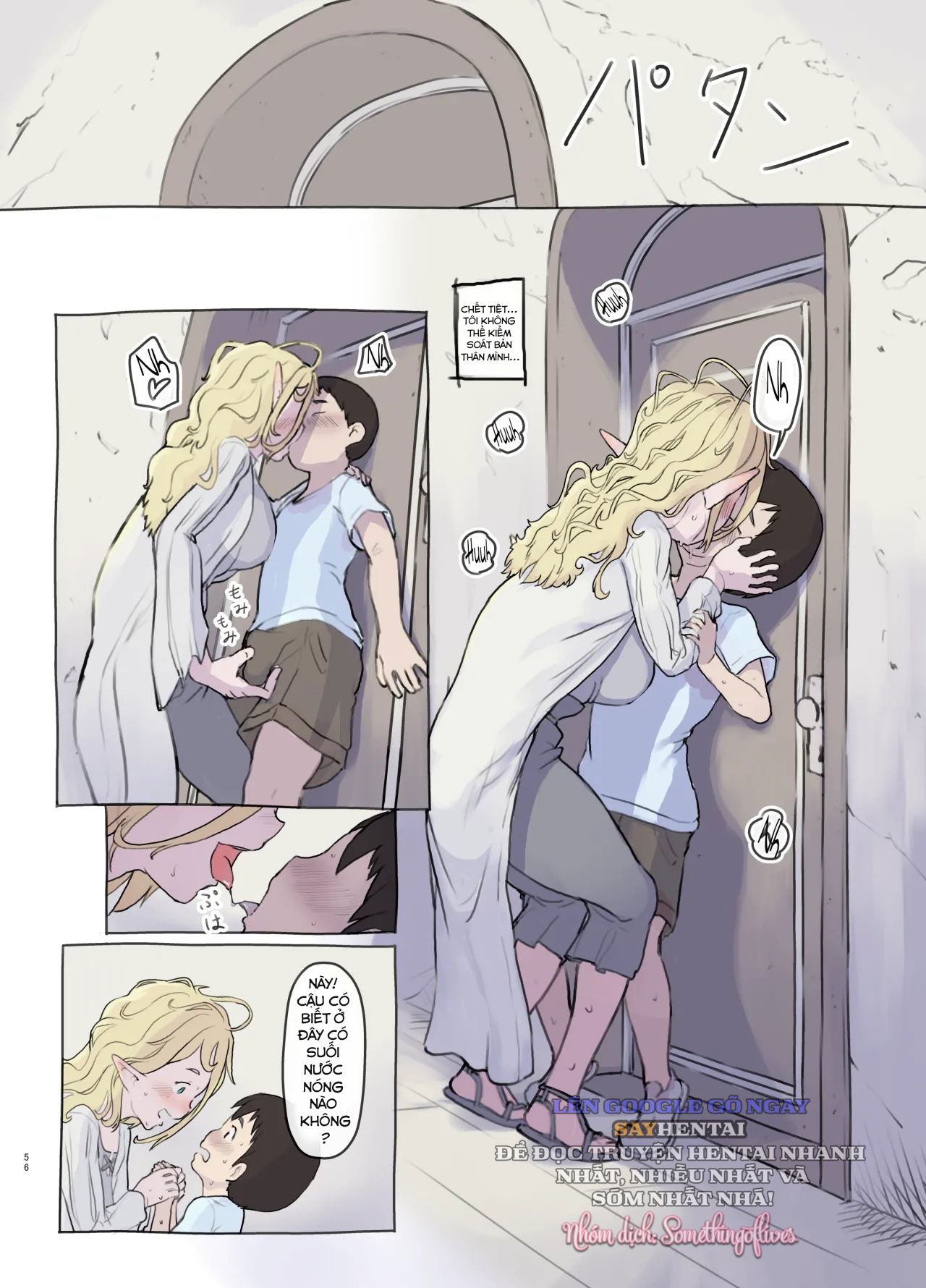 thu-nhap-nguyen-lieu-chap-3-14 integer