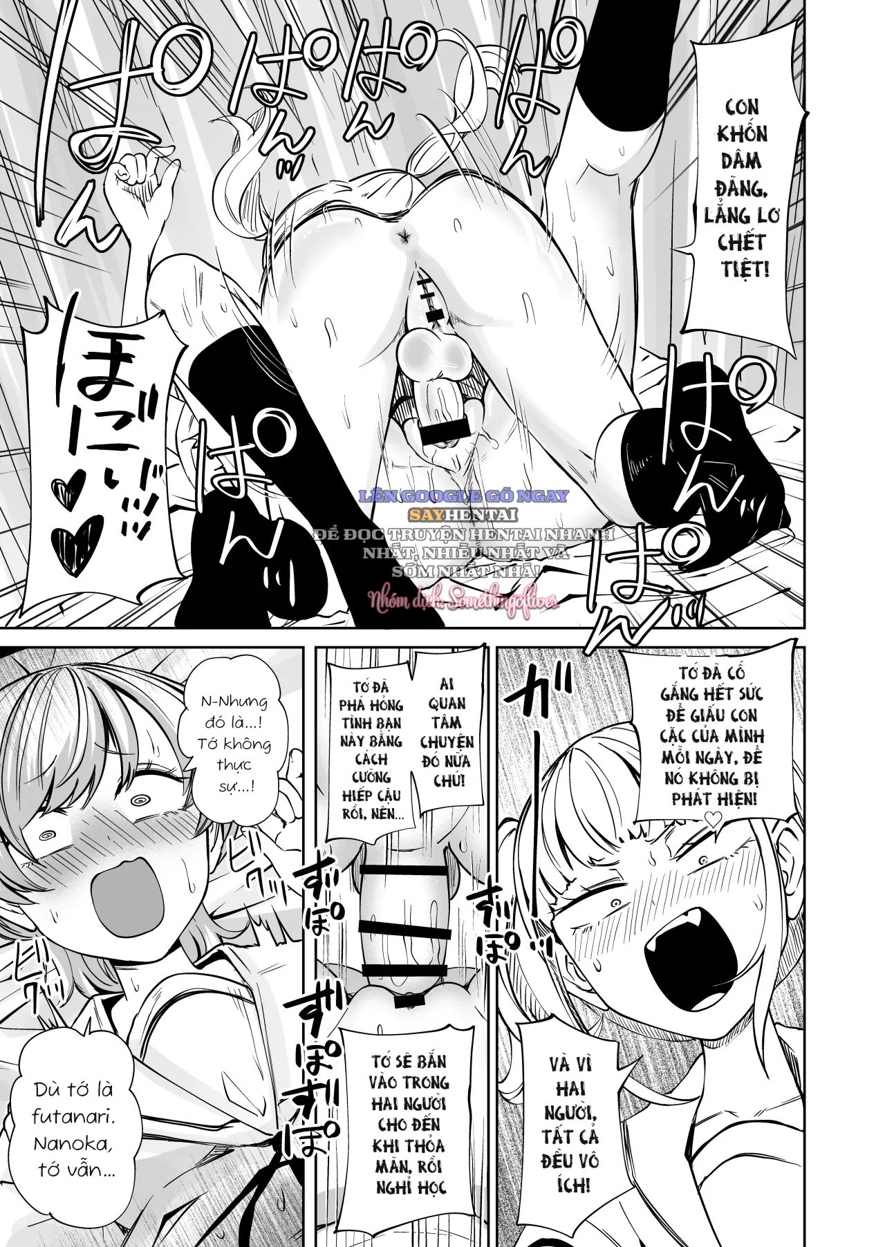 sau-khi-bi-phat-hien-la-futanari-toi-da-bien-tat-ca-ban-be-thanh-cai-lo-dit-cua-minh-chap-1-13 integer