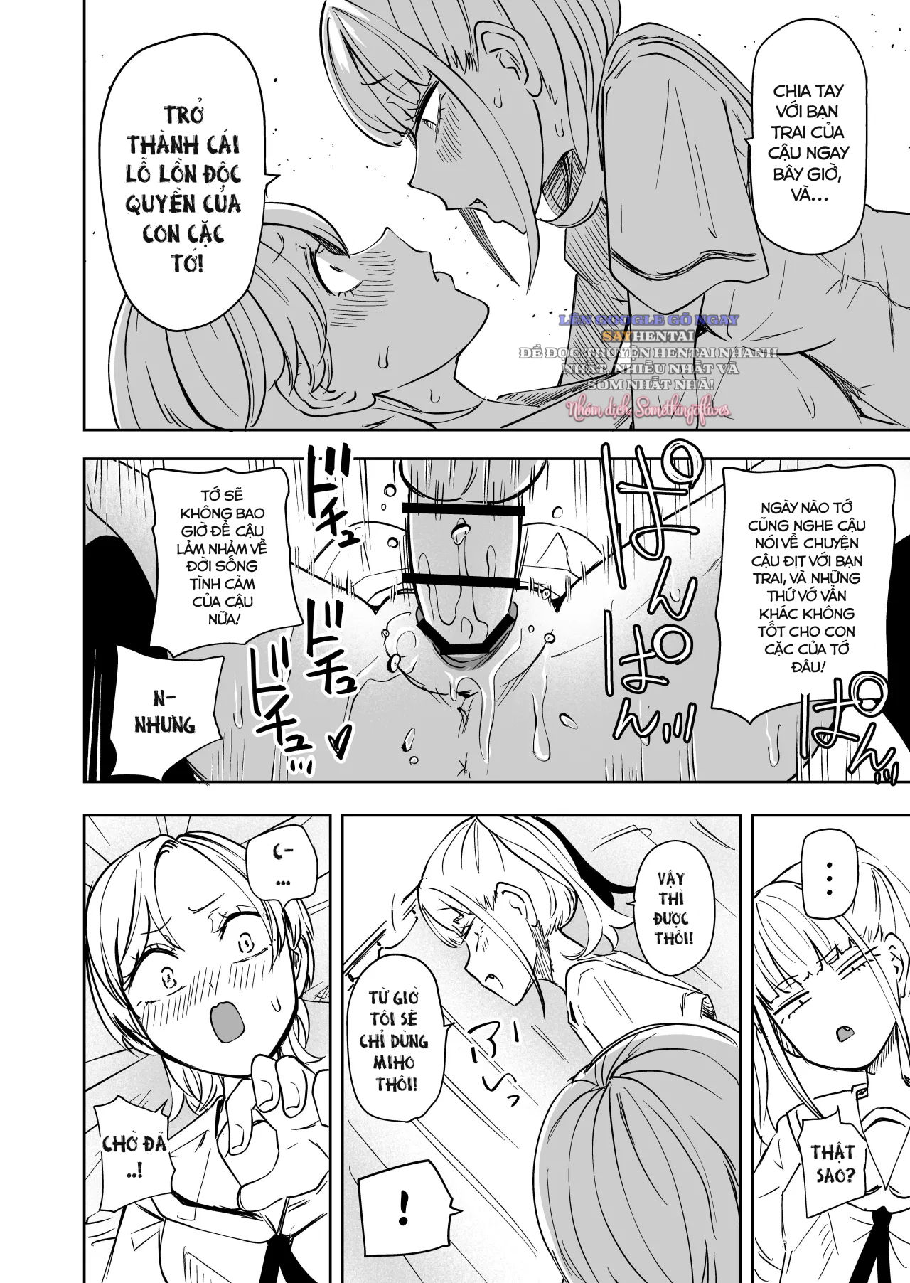 sau-khi-bi-phat-hien-la-futanari-toi-da-bien-tat-ca-ban-be-thanh-cai-lo-dit-cua-minh-chap-1-16 integer