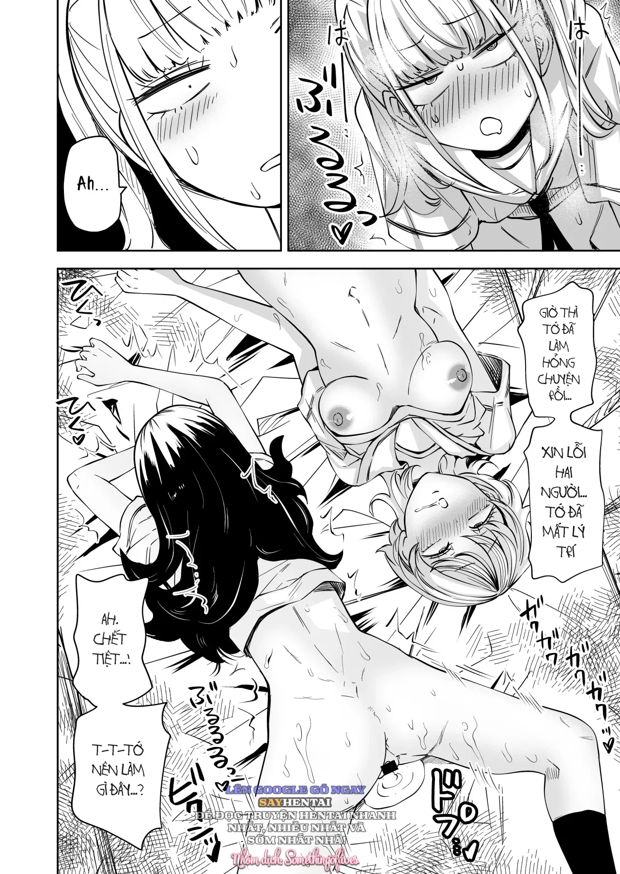 sau-khi-bi-phat-hien-la-futanari-toi-da-bien-tat-ca-ban-be-thanh-cai-lo-dit-cua-minh-chap-2-9 integer