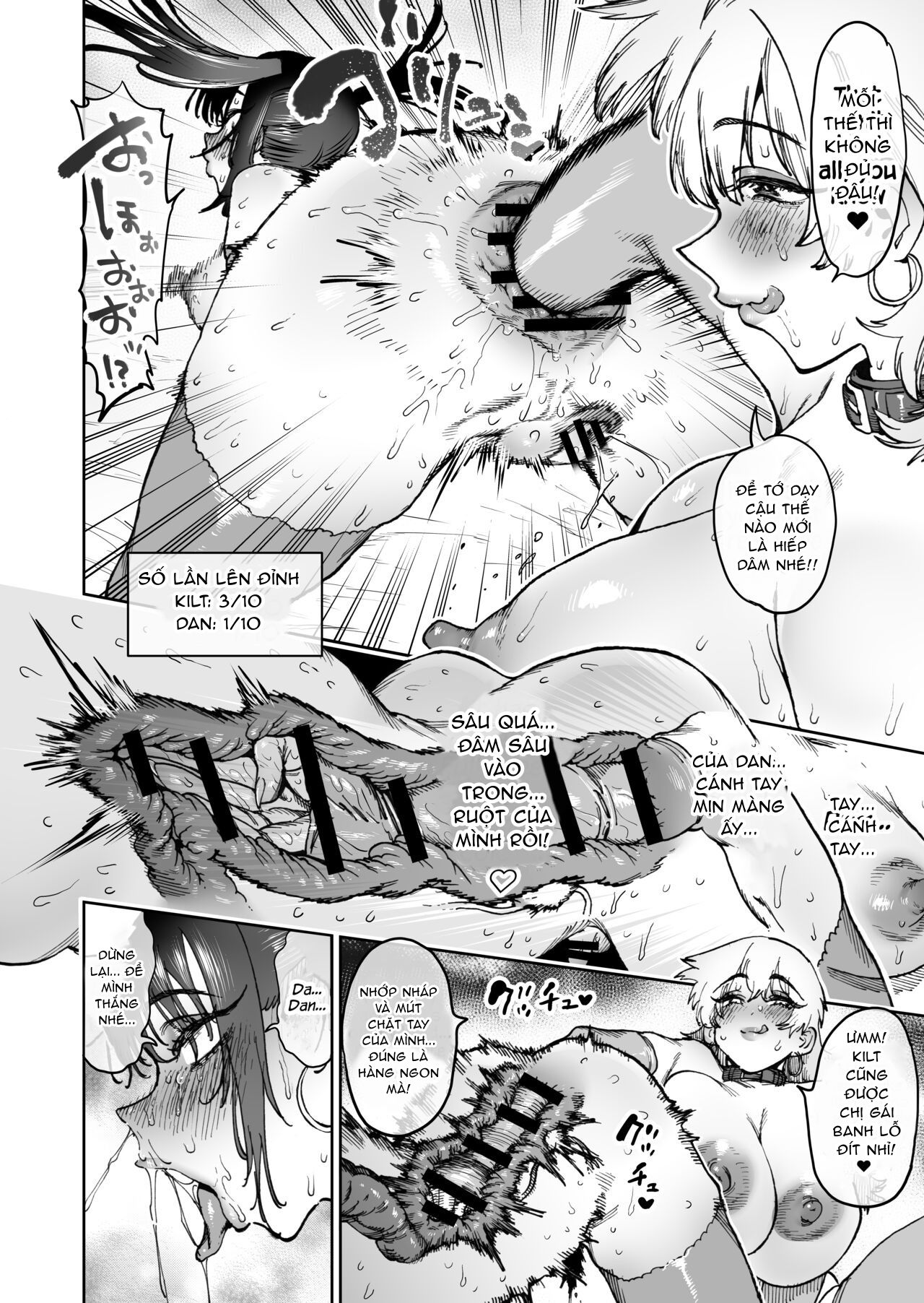 horieros-no-ouchi-horieros-cau-chuyen-ve-hai-nguoi-ban-chien-dau-da-chia-tay-vi-loi-the-tro-nen-manh-me-hon-gap-lai-nhau-sau-2-nam-trong-hinh-dang-mot-con-lon-nai-chap-2-14 integer