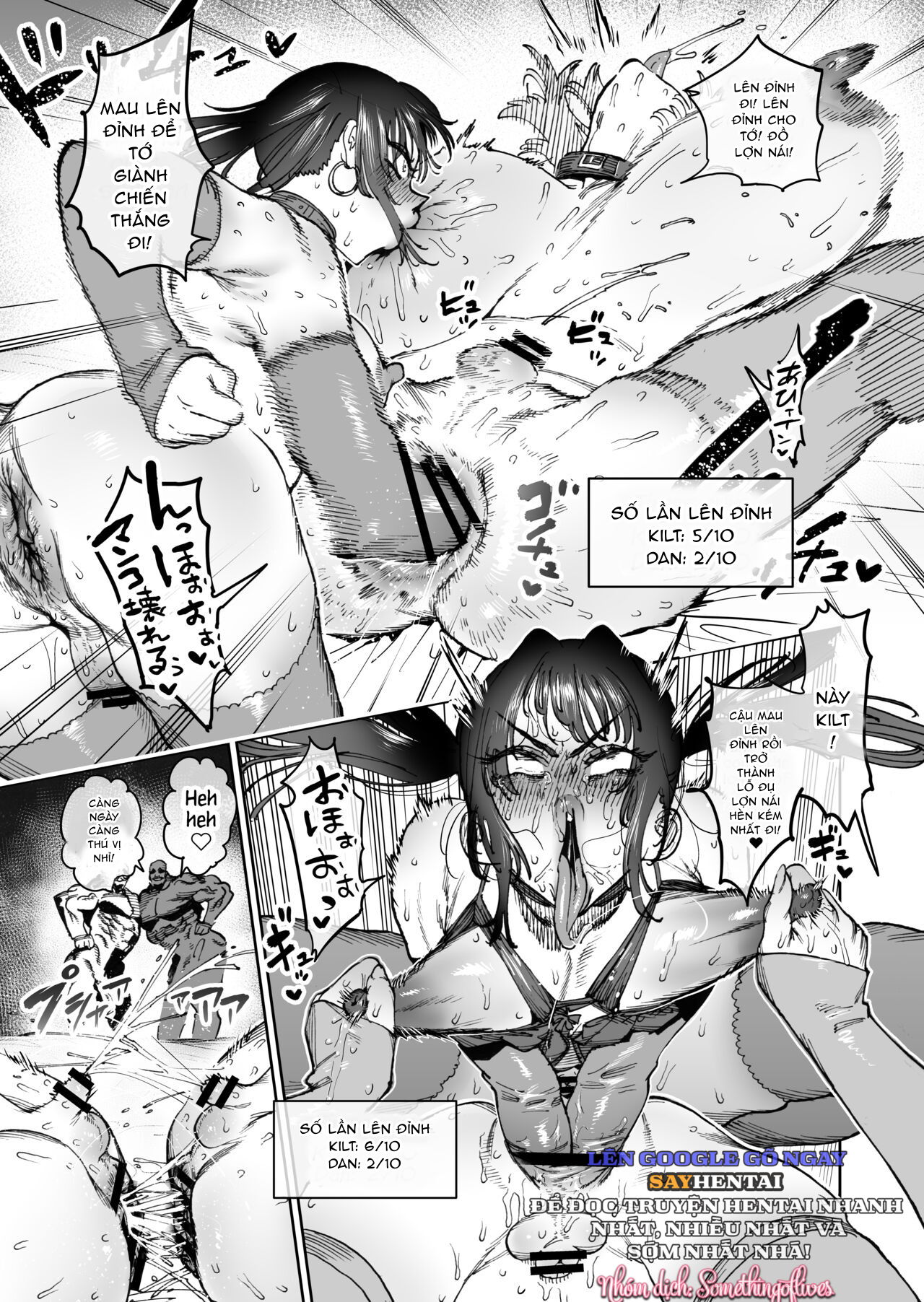 horieros-no-ouchi-horieros-cau-chuyen-ve-hai-nguoi-ban-chien-dau-da-chia-tay-vi-loi-the-tro-nen-manh-me-hon-gap-lai-nhau-sau-2-nam-trong-hinh-dang-mot-con-lon-nai-chap-2-17 integer