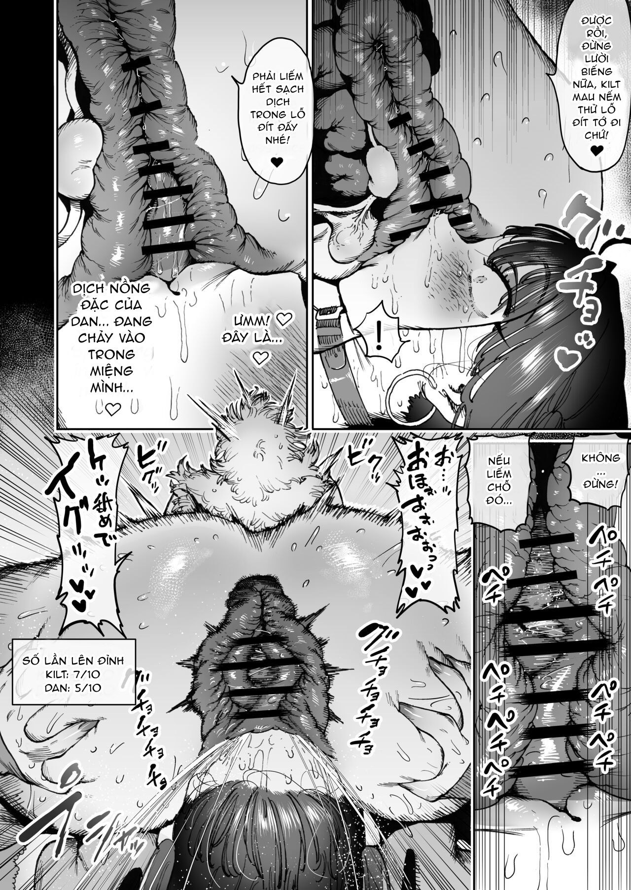 horieros-no-ouchi-horieros-cau-chuyen-ve-hai-nguoi-ban-chien-dau-da-chia-tay-vi-loi-the-tro-nen-manh-me-hon-gap-lai-nhau-sau-2-nam-trong-hinh-dang-mot-con-lon-nai-chap-3-2 integer