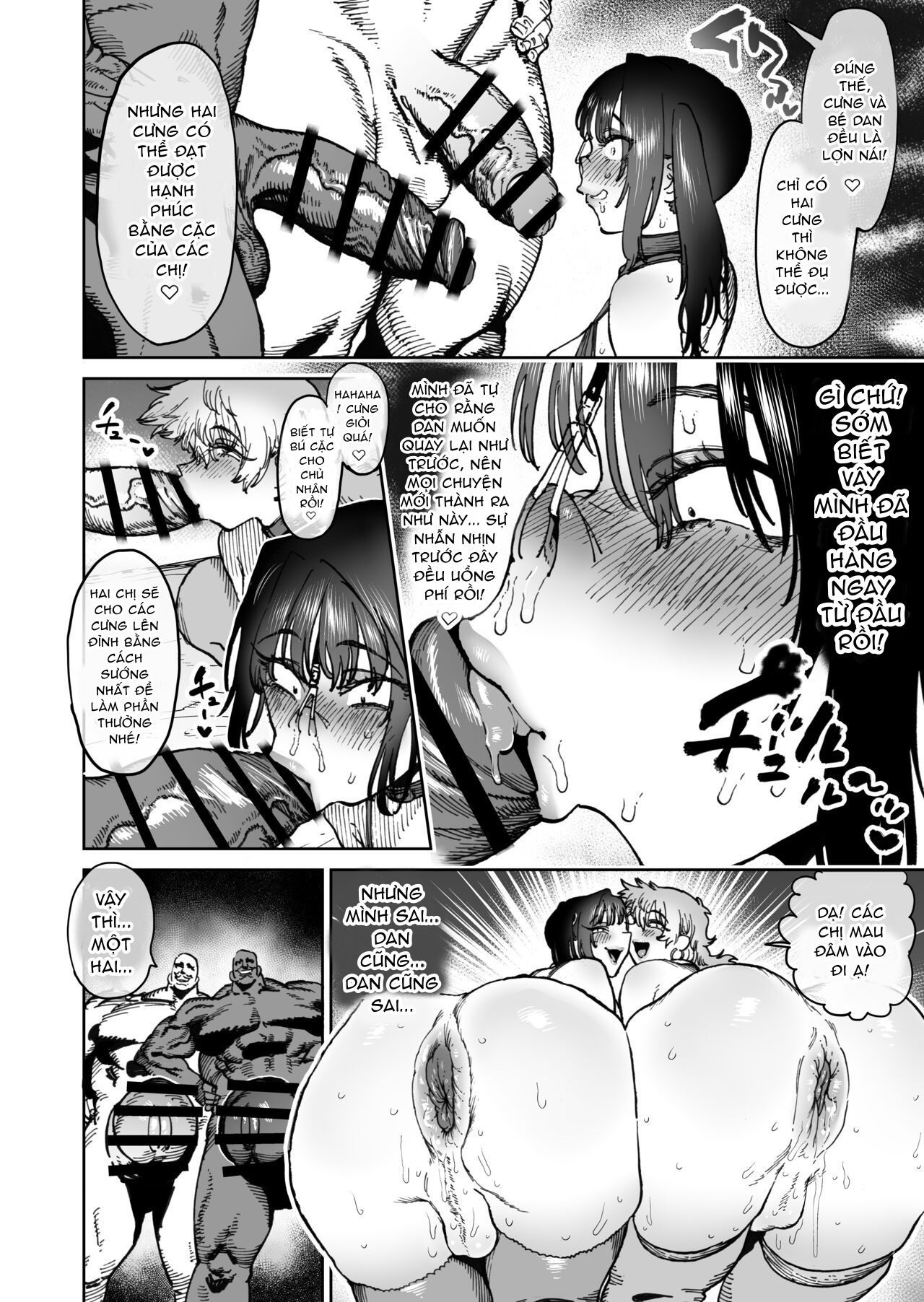 horieros-no-ouchi-horieros-cau-chuyen-ve-hai-nguoi-ban-chien-dau-da-chia-tay-vi-loi-the-tro-nen-manh-me-hon-gap-lai-nhau-sau-2-nam-trong-hinh-dang-mot-con-lon-nai-chap-3-18 integer