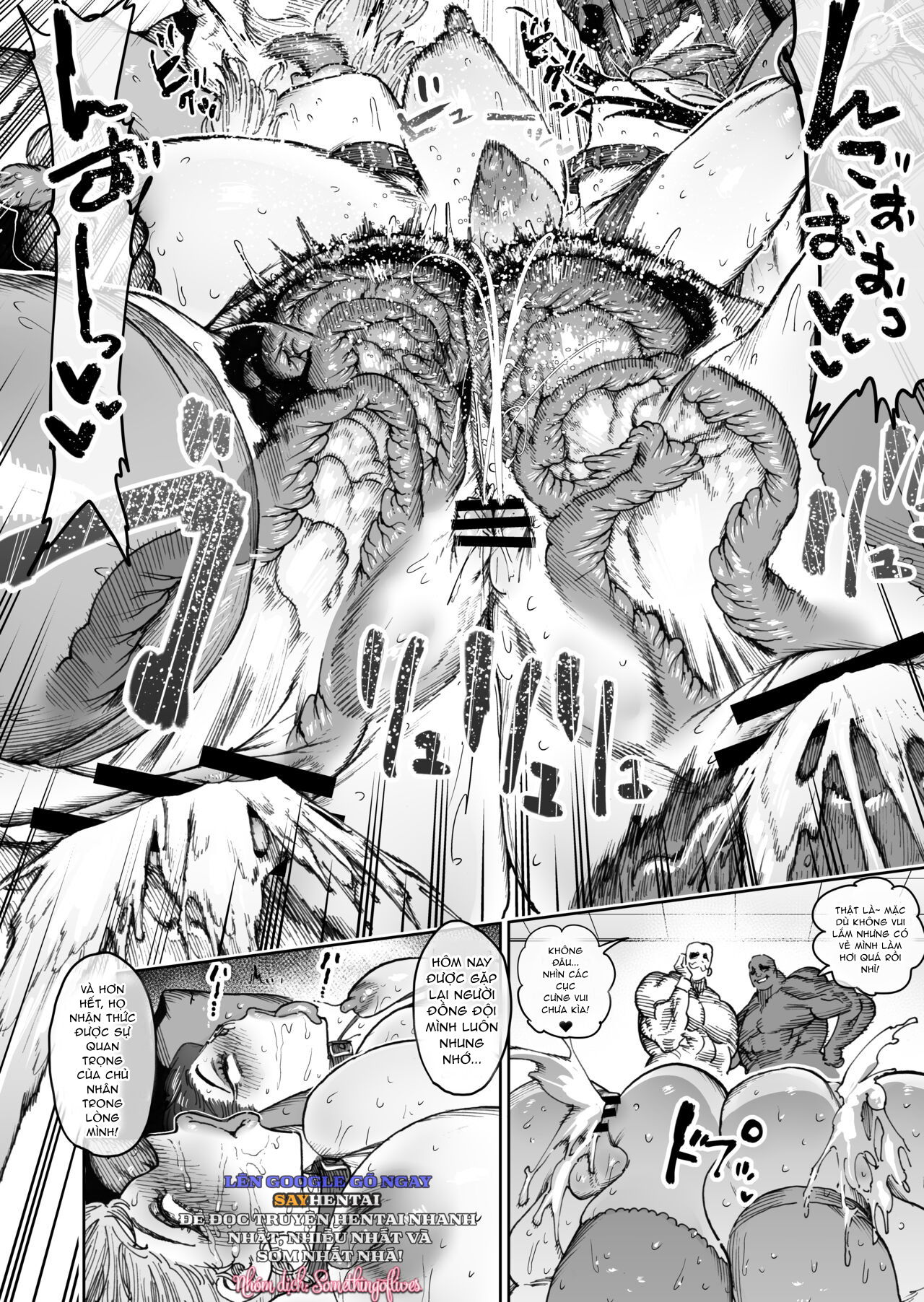 horieros-no-ouchi-horieros-cau-chuyen-ve-hai-nguoi-ban-chien-dau-da-chia-tay-vi-loi-the-tro-nen-manh-me-hon-gap-lai-nhau-sau-2-nam-trong-hinh-dang-mot-con-lon-nai-chap-4-11 integer