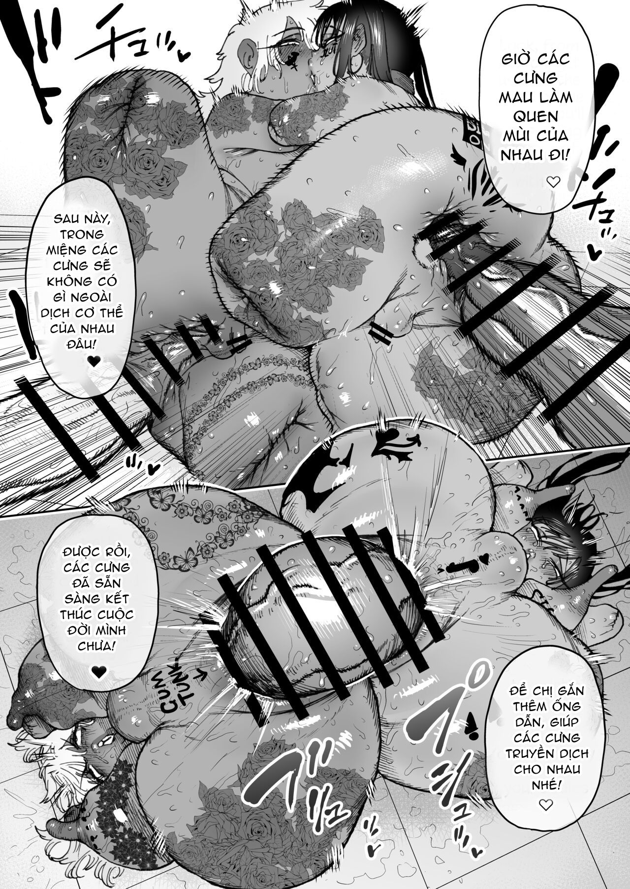 horieros-no-ouchi-horieros-cau-chuyen-ve-hai-nguoi-ban-chien-dau-da-chia-tay-vi-loi-the-tro-nen-manh-me-hon-gap-lai-nhau-sau-2-nam-trong-hinh-dang-mot-con-lon-nai-chap-5-10 integer